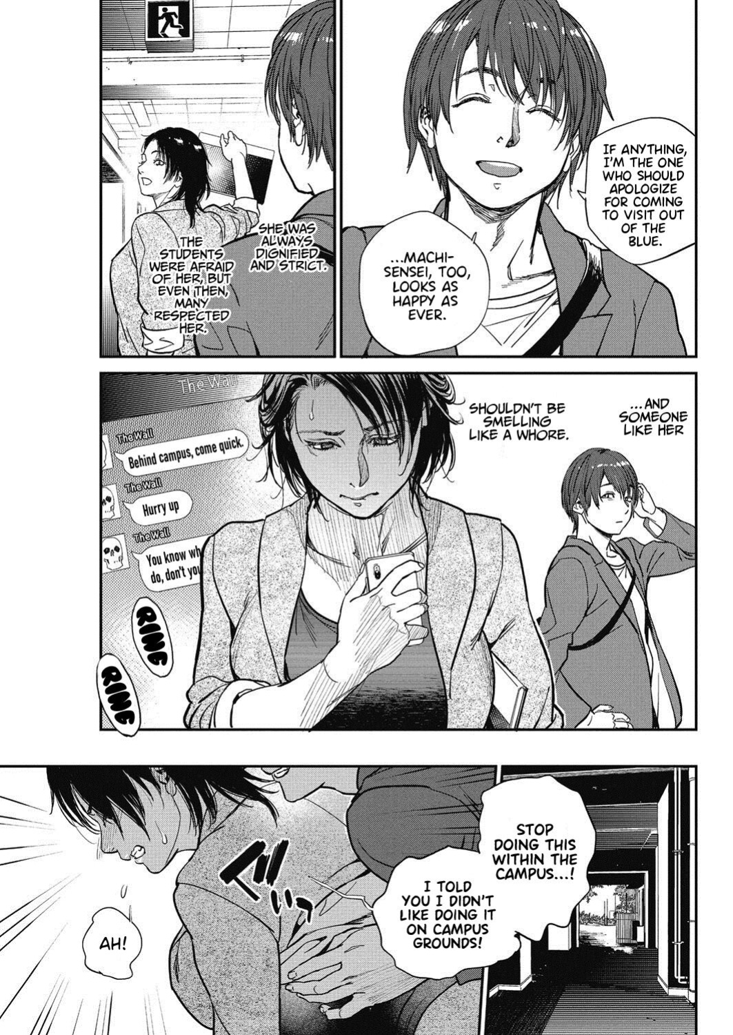 [Kishizuka Kenji] Hitozuma no Kuse ni! ~Intention~