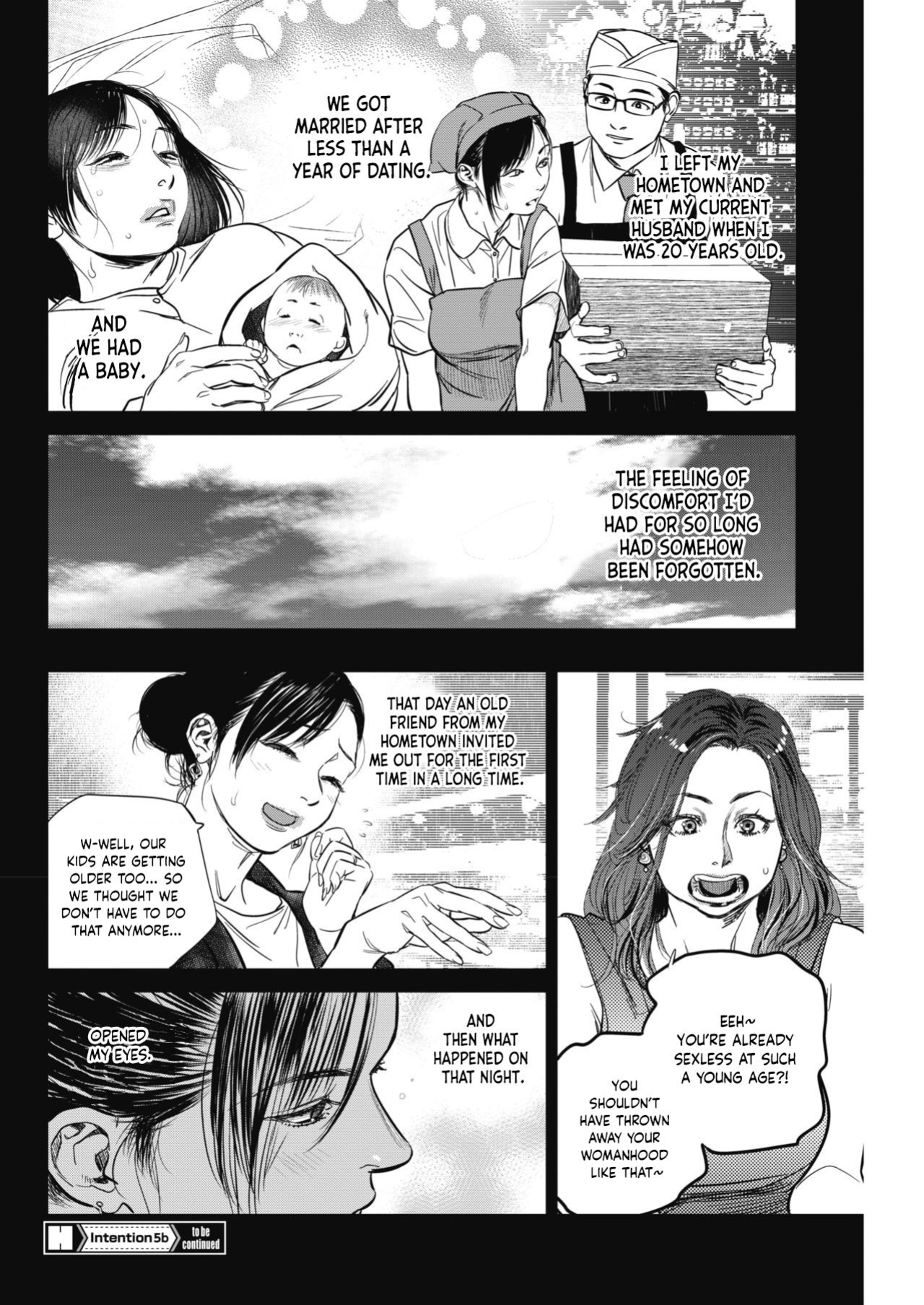 [Kishizuka Kenji] Hitozuma no Kuse ni! ~Intention~