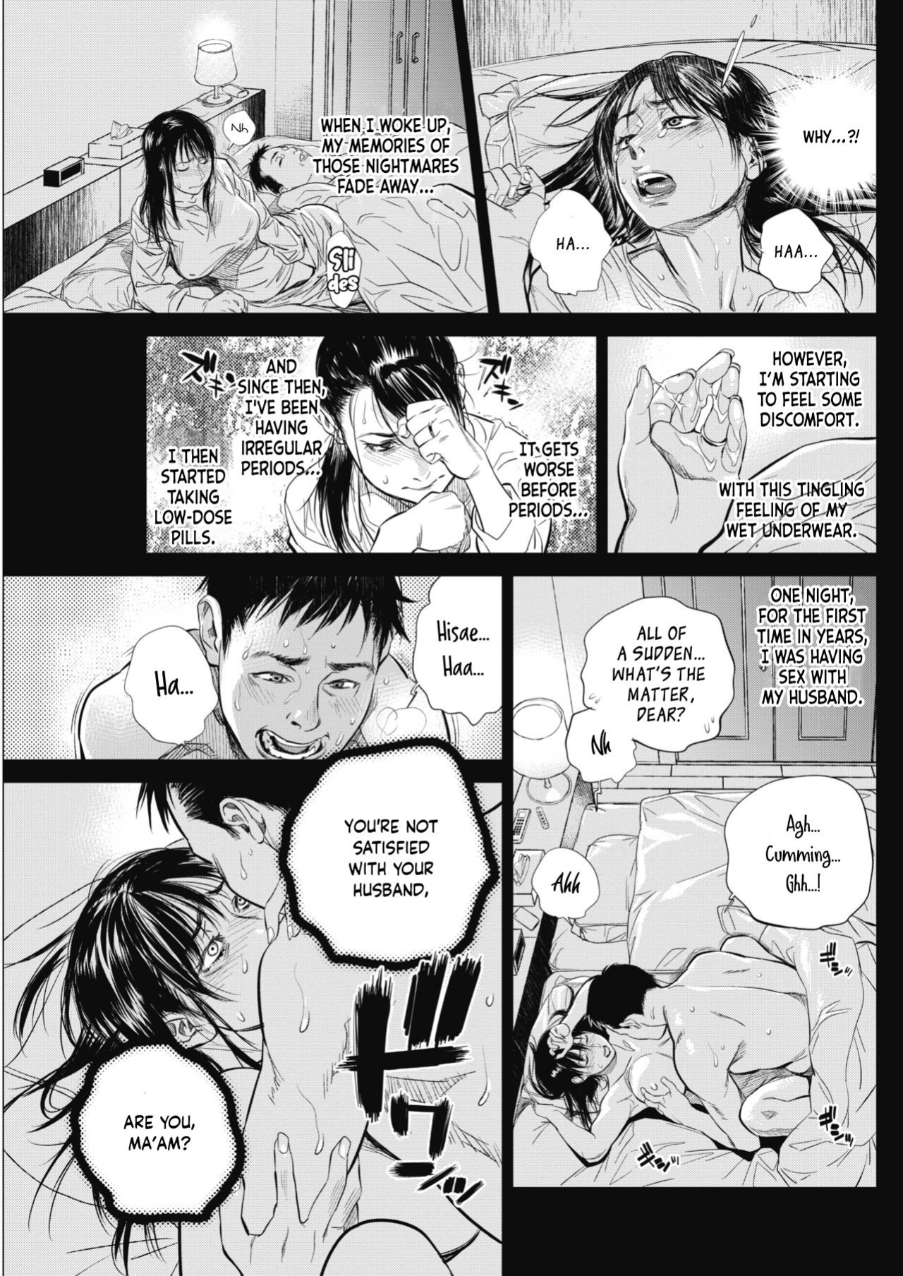 [Kishizuka Kenji] Hitozuma no Kuse ni! ~Intention~