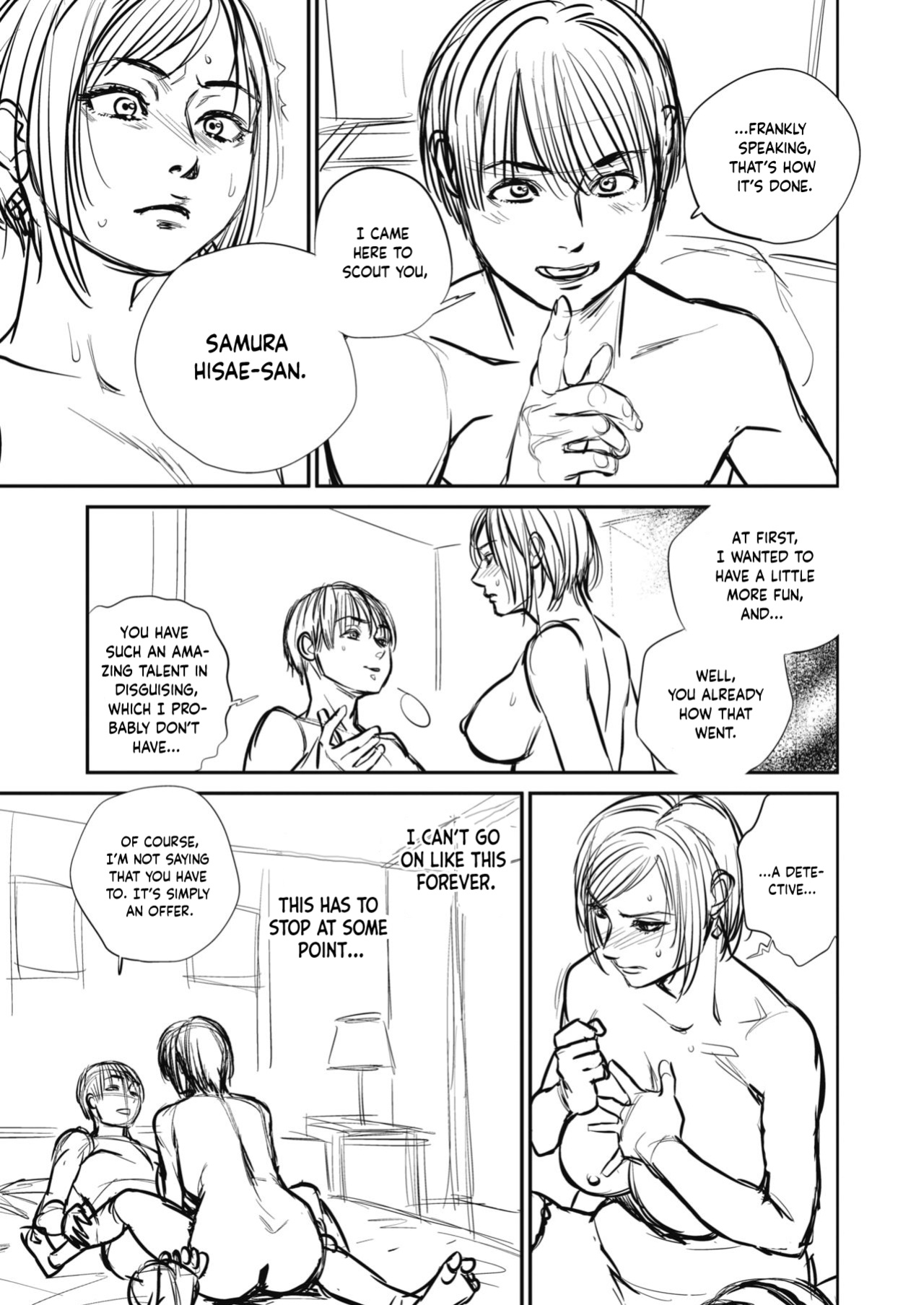 [Kishizuka Kenji] Hitozuma no Kuse ni! ~Intention~