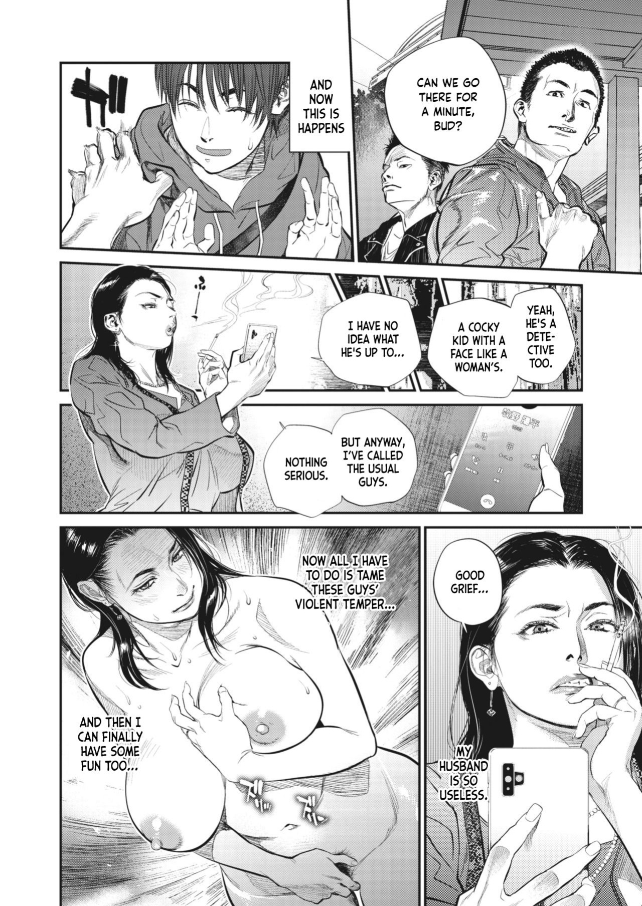 [Kishizuka Kenji] Hitozuma no Kuse ni! ~Intention~