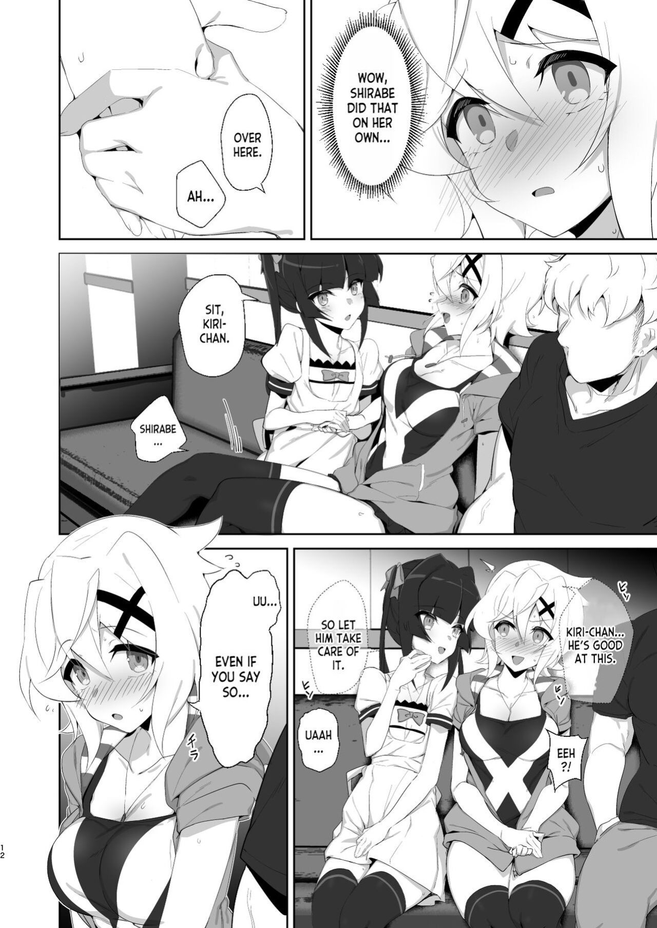 [Mozukubotan (kuromusi)] Gyakuyuu Senki (Senki Zesshou Symphogear) [desudesu]