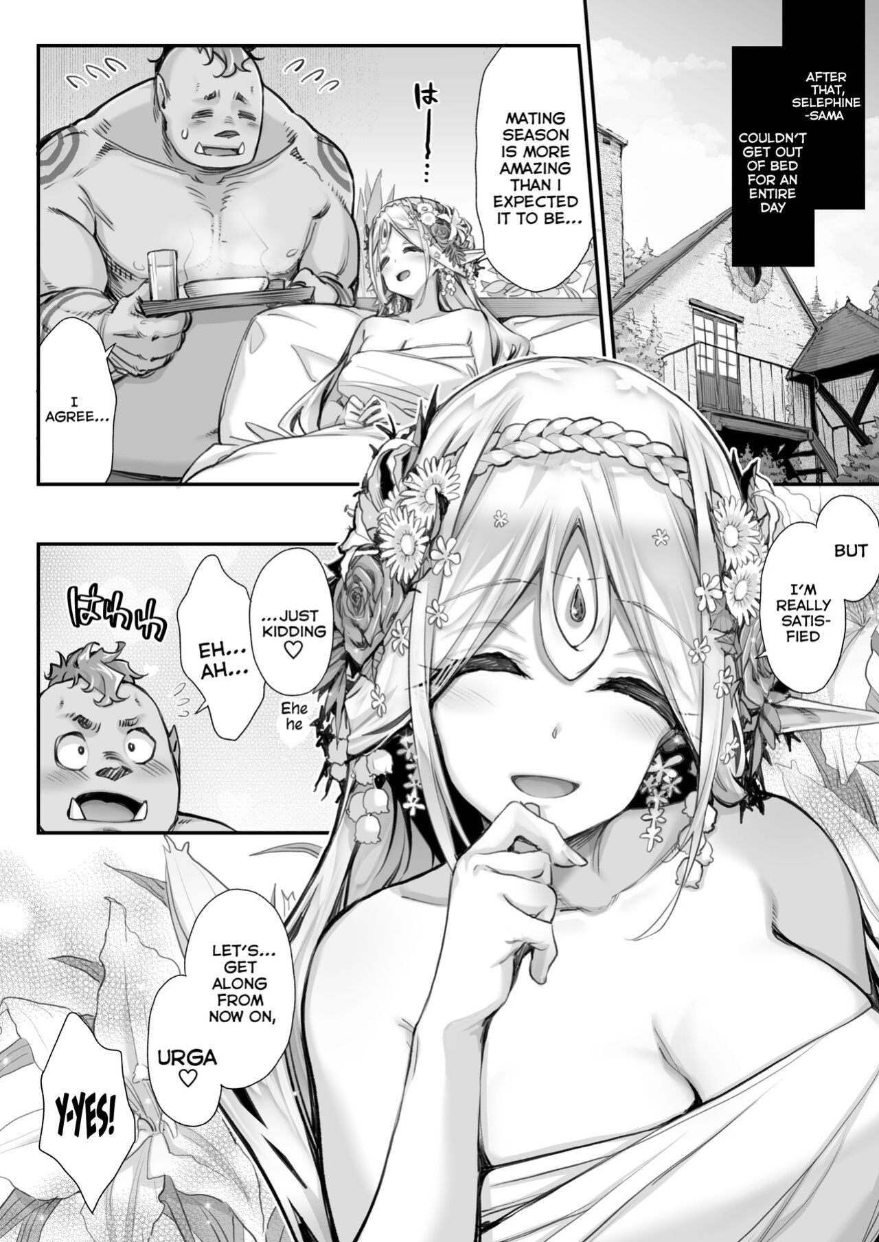 [Ichinose Land] Midara na Elf-san wa Orc-kun ga Osuki 2 [Tomoshibi+SquigglesJP]