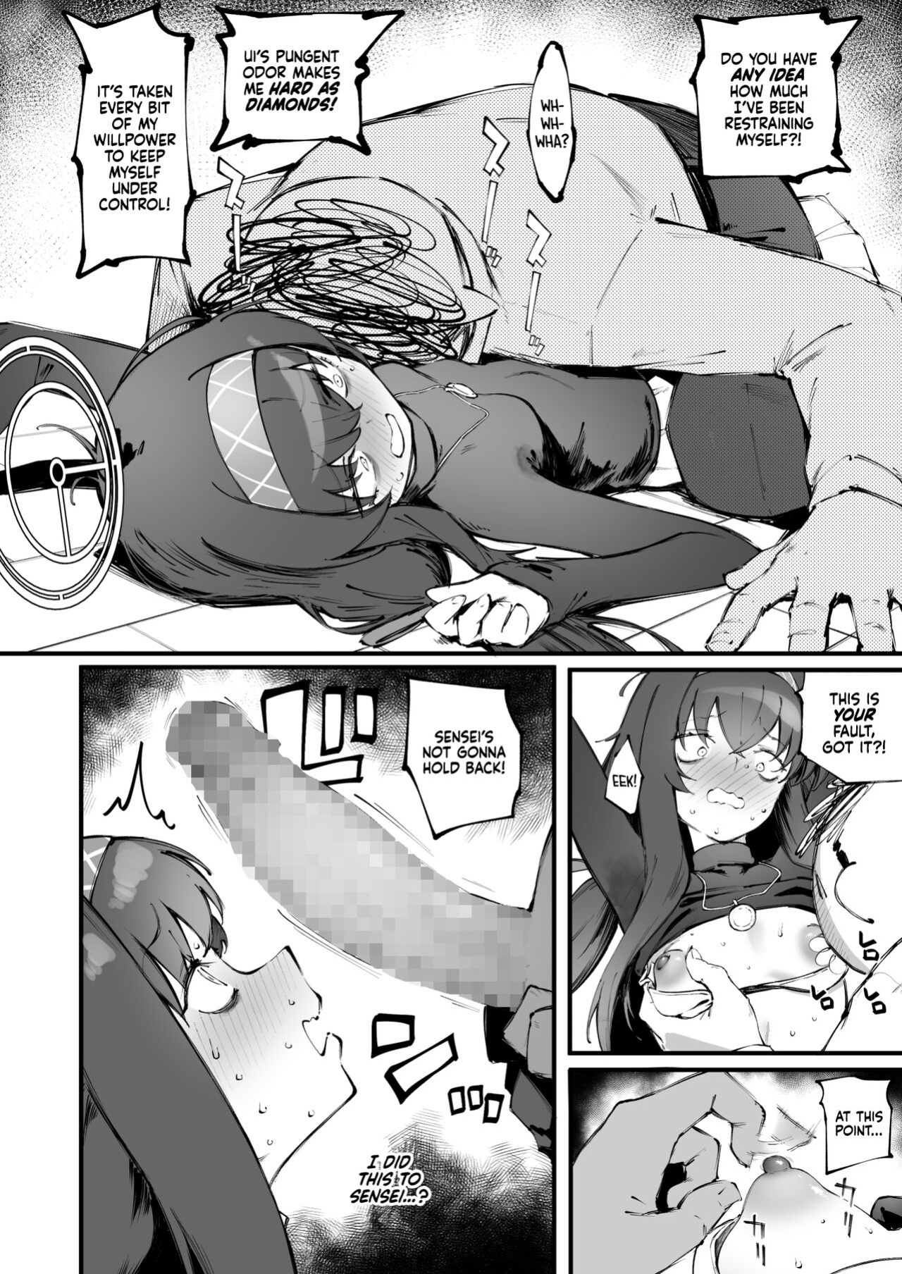 [Suruga Kuroitsu] Ui no Nioi... | Ui's Scent... (Blue Archive) [Xzosk]