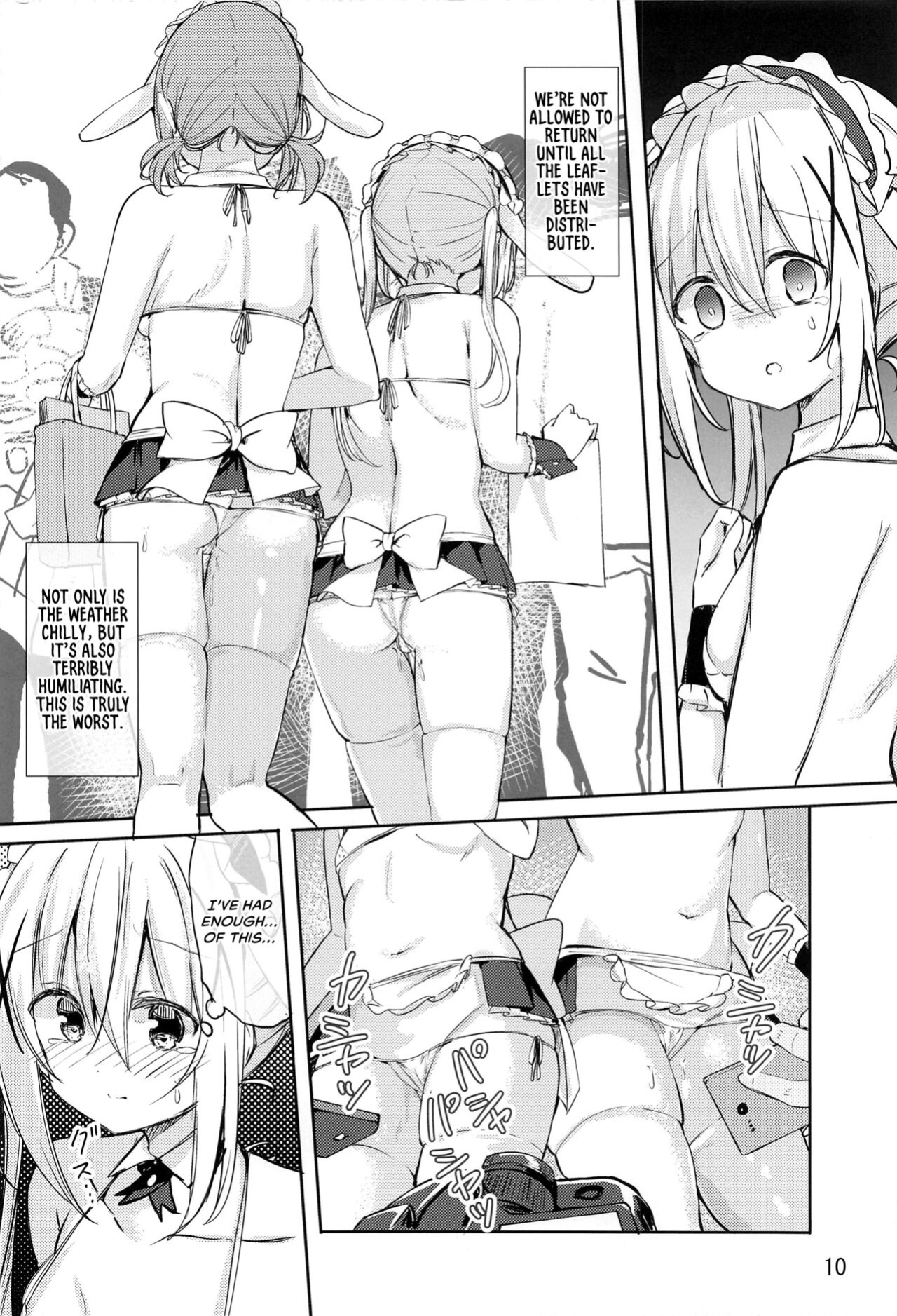 (C101) [0000 (Kurou)] Ikagawashii Omise Hajimemashita (Gochuumon wa Usagi desu ka) {Hennojin}