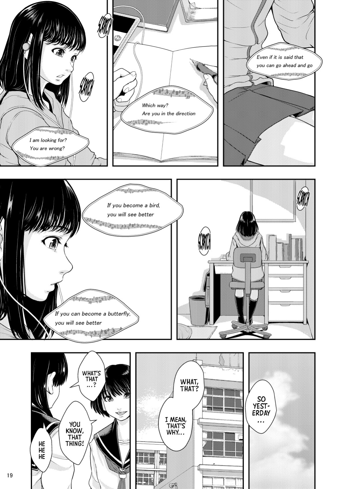 [Ringo Gakuen (Mayonnaise.)] East Prefectural 3rd School District Brothel (ENG) =TB=