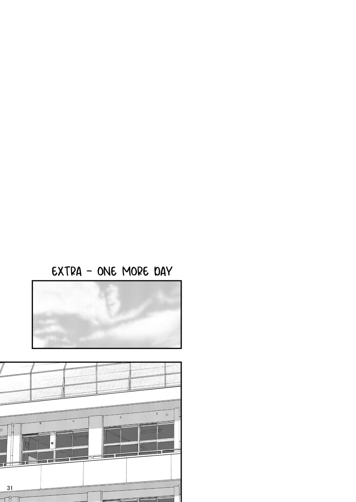 [Ringo Gakuen (Mayonnaise.)] East Prefectural 3rd School District Brothel (ENG) =TB=