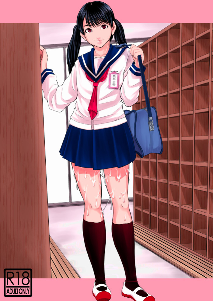 [Ringo Gakuen (Mayonnaise.)] East Prefectural 3rd School District Brothel (ENG) =TB=