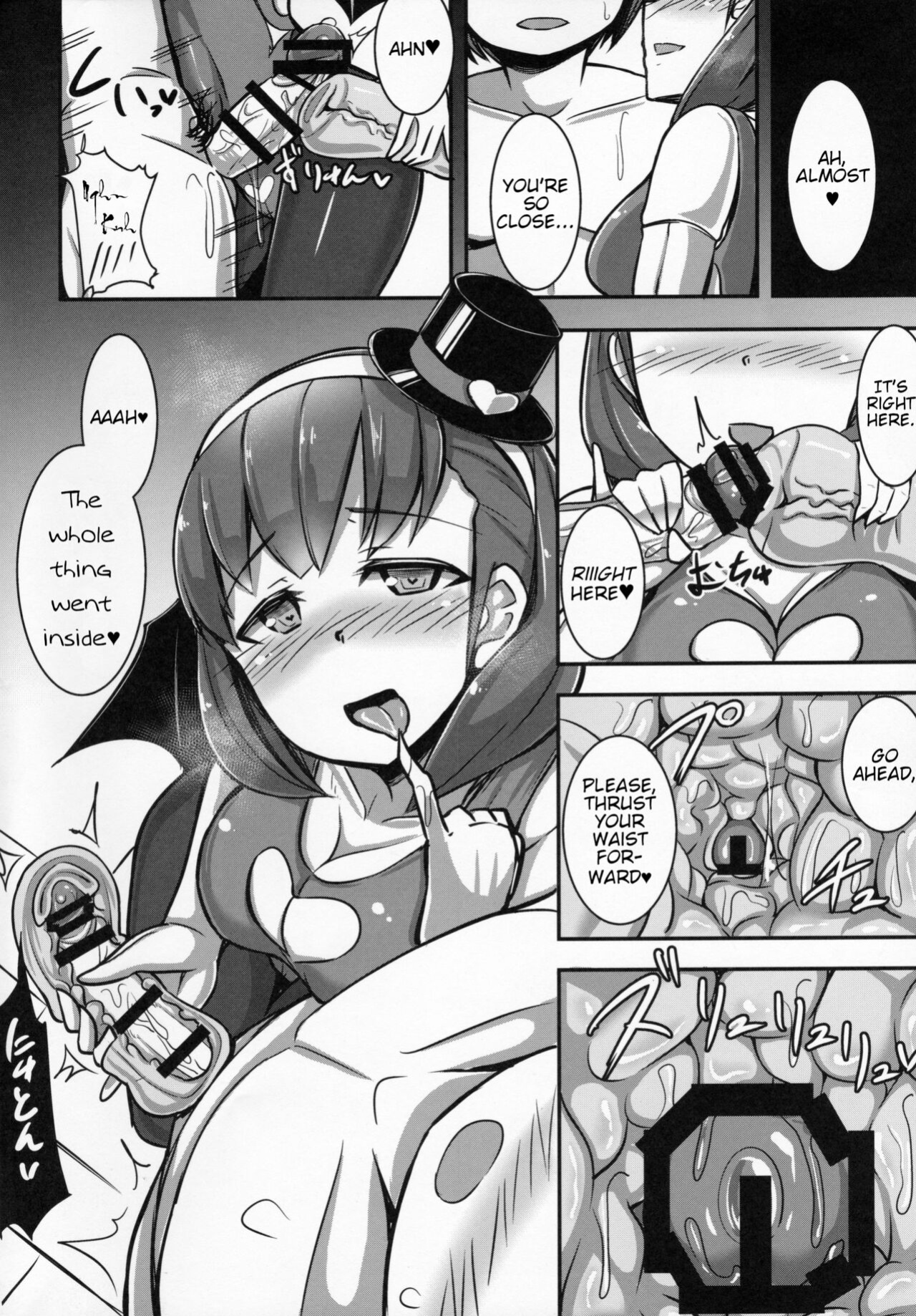 [Starmine18 ] Mayu ni Ona Goods de Shiborareru Hon (THE IDOLM@STER CINDERELLA GIRLS)