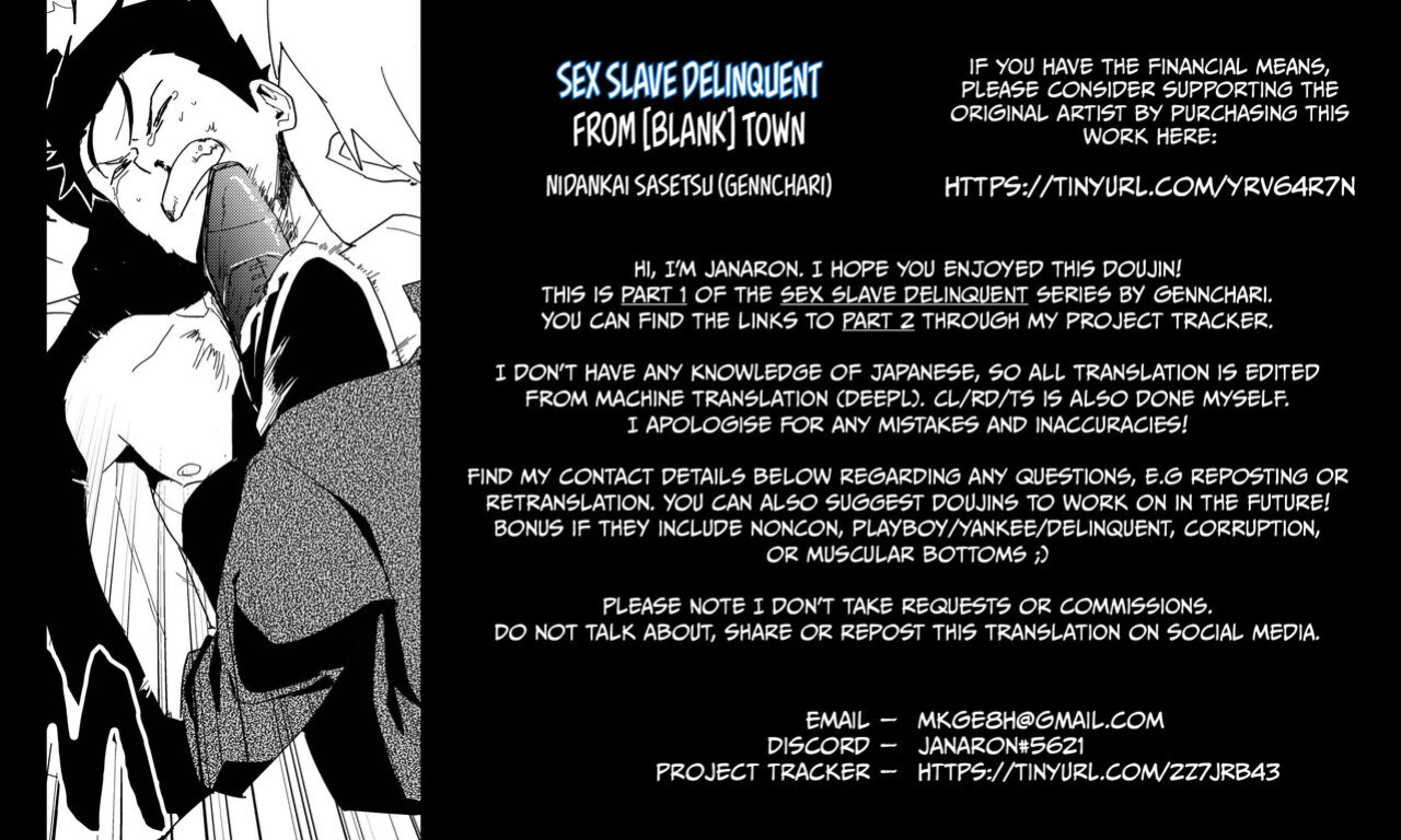 [Nidankai Sasetsu] Machi no Seidorei Yankee-kun | Sex Slave Delinquent from Town {Janaron}