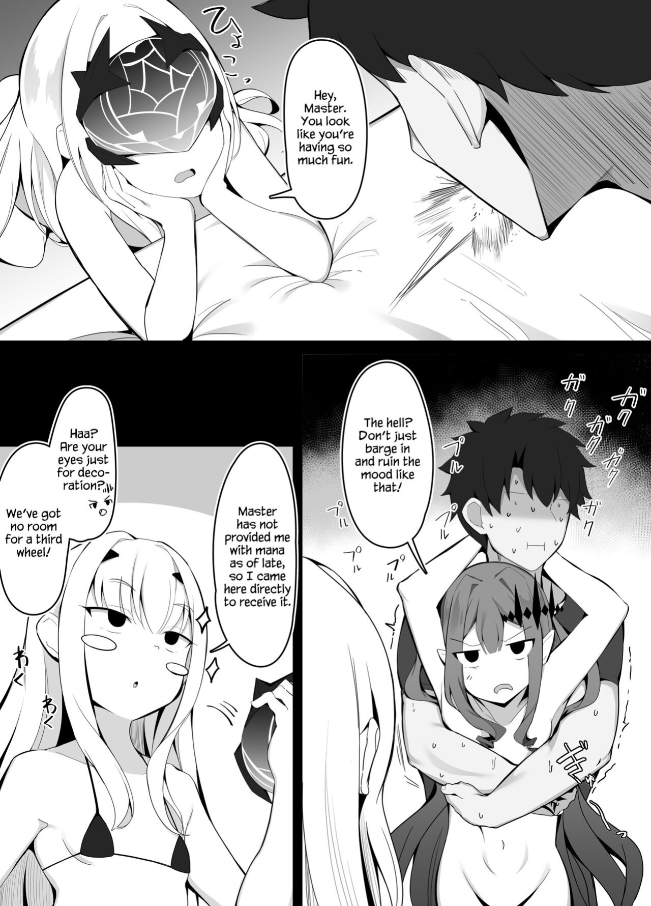 Chousensha ga Arawareta - Shizen na Nagare de Kettou | A Challenger Has Appeared Which Naturally Leads To A Duel (Fate/Grand Order)