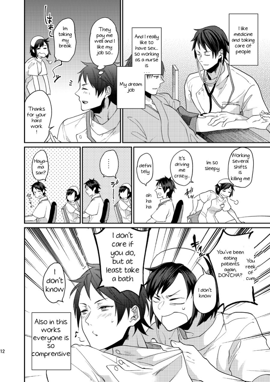 [ECHO (Echo Jiro)] Ore no Tantou Kangoshi no Shokuba Jijou | My nurse workplace situation