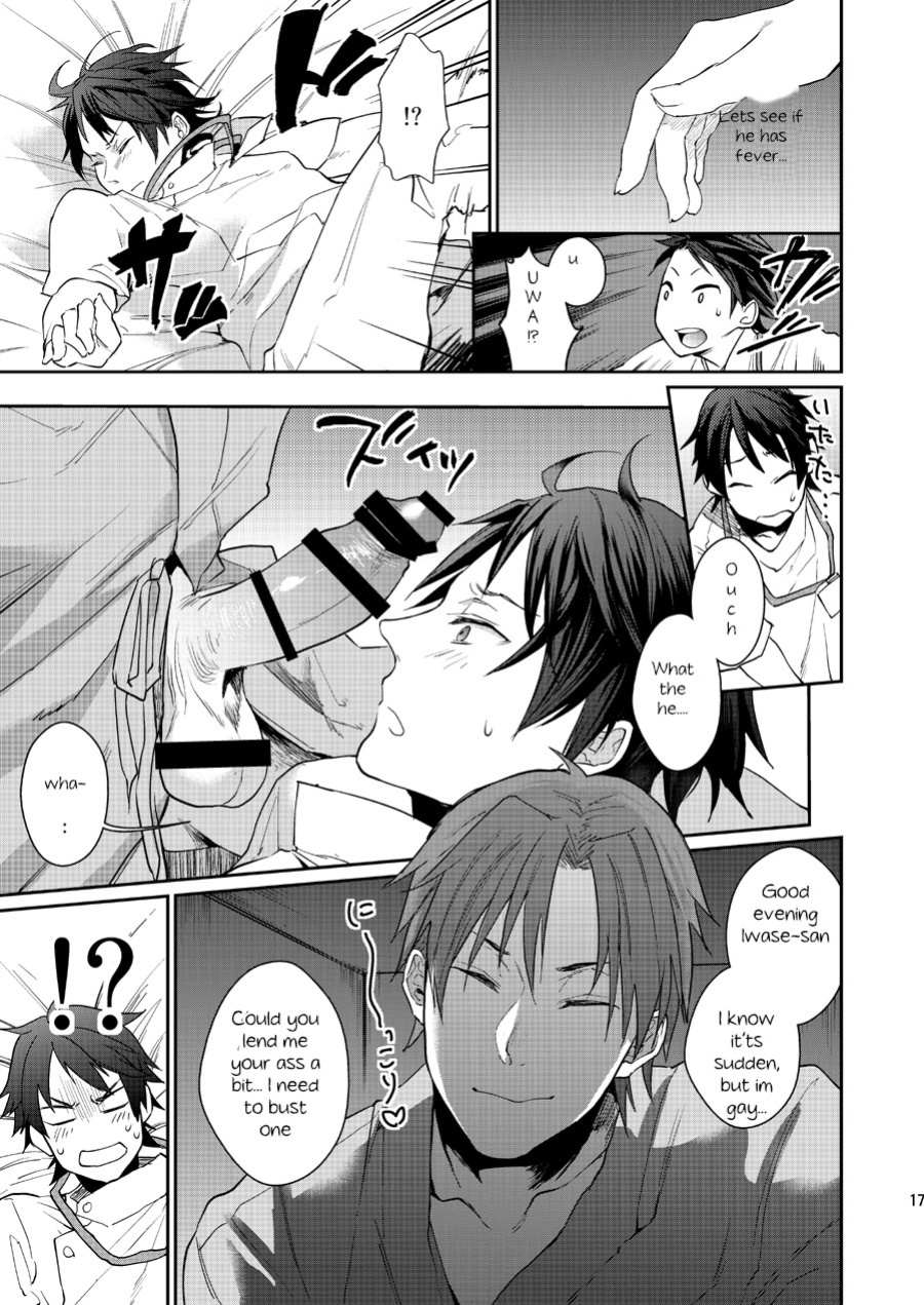 [ECHO (Echo Jiro)] Ore no Tantou Kangoshi no Shokuba Jijou | My nurse workplace situation