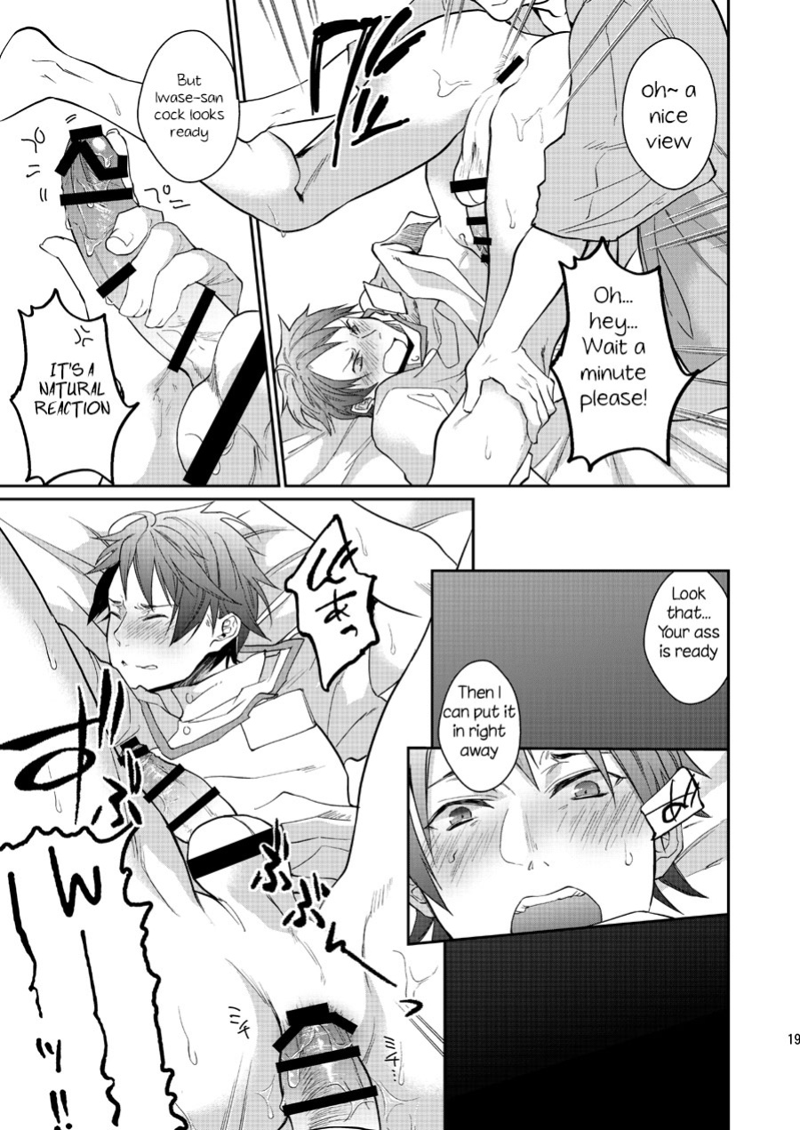 [ECHO (Echo Jiro)] Ore no Tantou Kangoshi no Shokuba Jijou | My nurse workplace situation