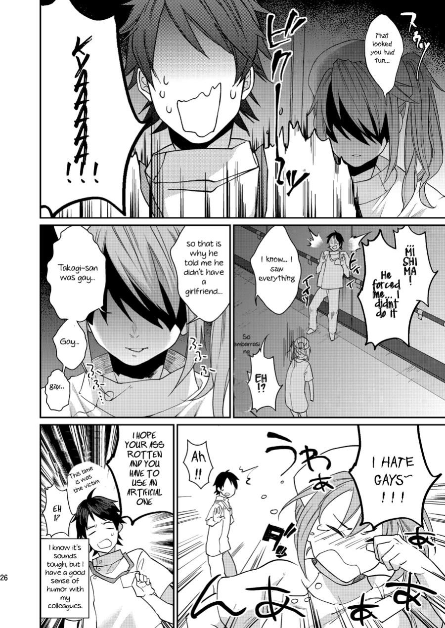 [ECHO (Echo Jiro)] Ore no Tantou Kangoshi no Shokuba Jijou | My nurse workplace situation