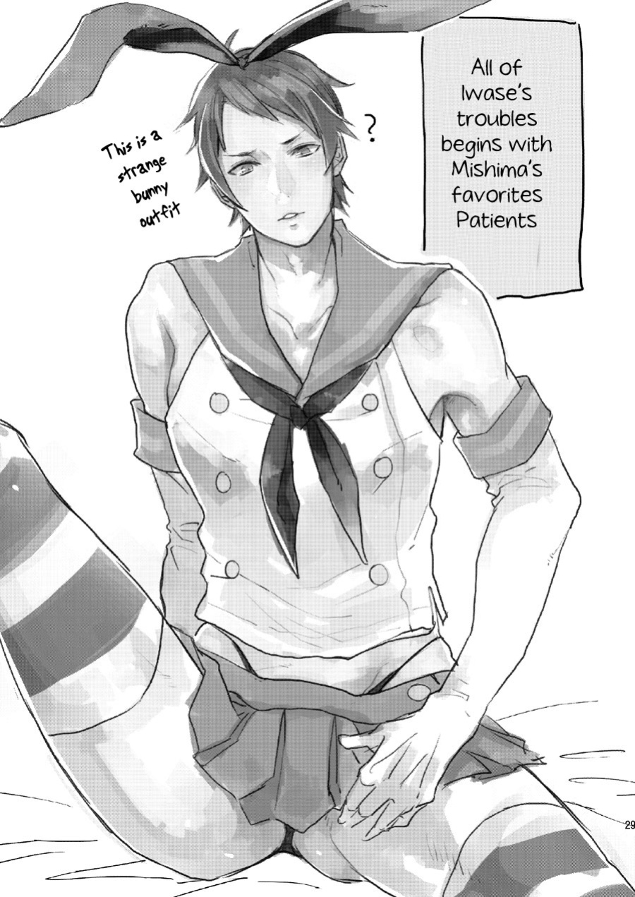 [ECHO (Echo Jiro)] Ore no Tantou Kangoshi no Shokuba Jijou | My nurse workplace situation