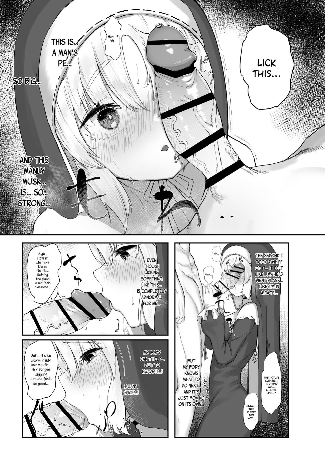 [Kawaraya-Koubou ] Sister Cleaire no Seiso to Yokubou | A Seiso and Lustful Sister Cleaire (Sister Cleaire) [DKKMD Translations]