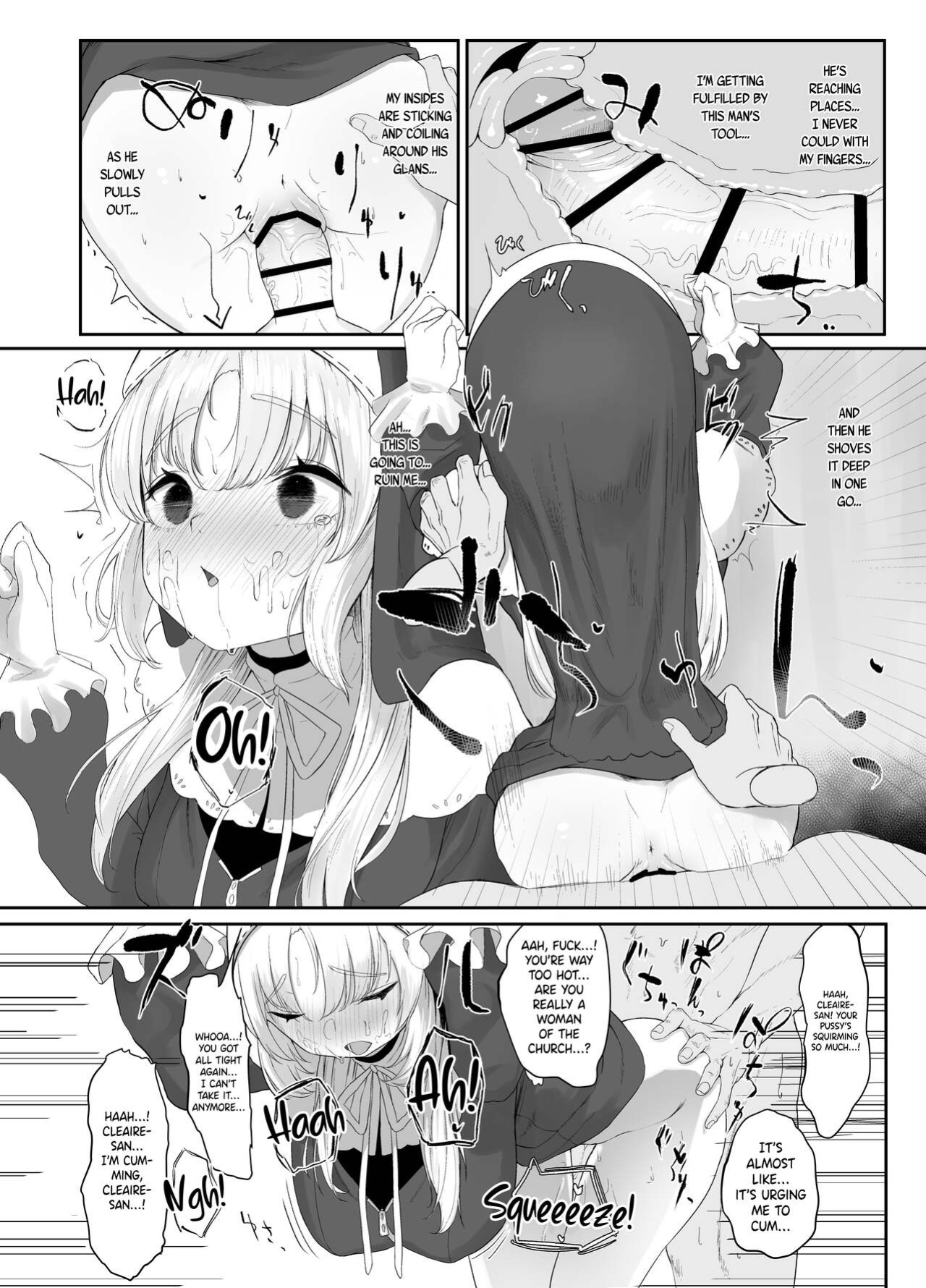 [Kawaraya-Koubou ] Sister Cleaire no Seiso to Yokubou | A Seiso and Lustful Sister Cleaire (Sister Cleaire) [DKKMD Translations]