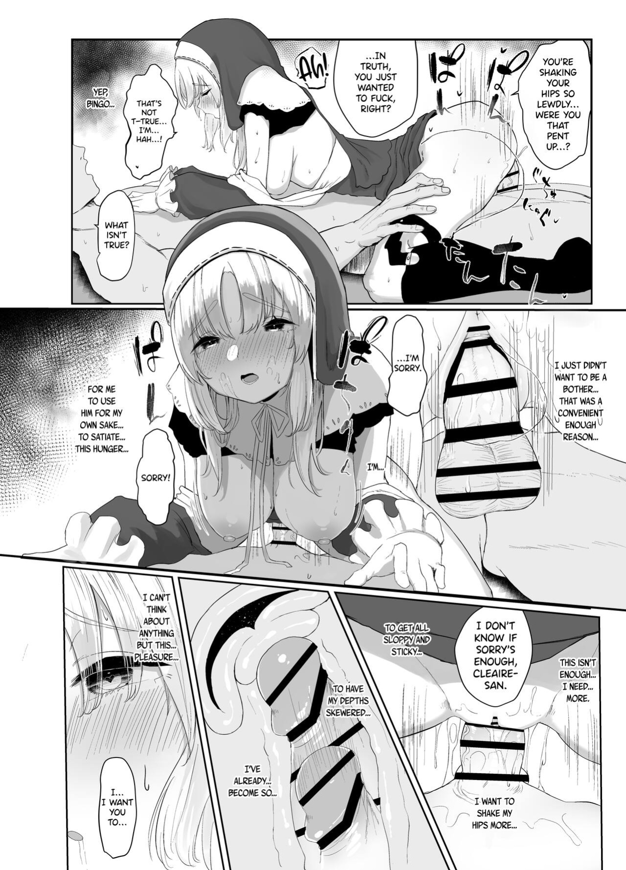 [Kawaraya-Koubou ] Sister Cleaire no Seiso to Yokubou | A Seiso and Lustful Sister Cleaire (Sister Cleaire) [DKKMD Translations]