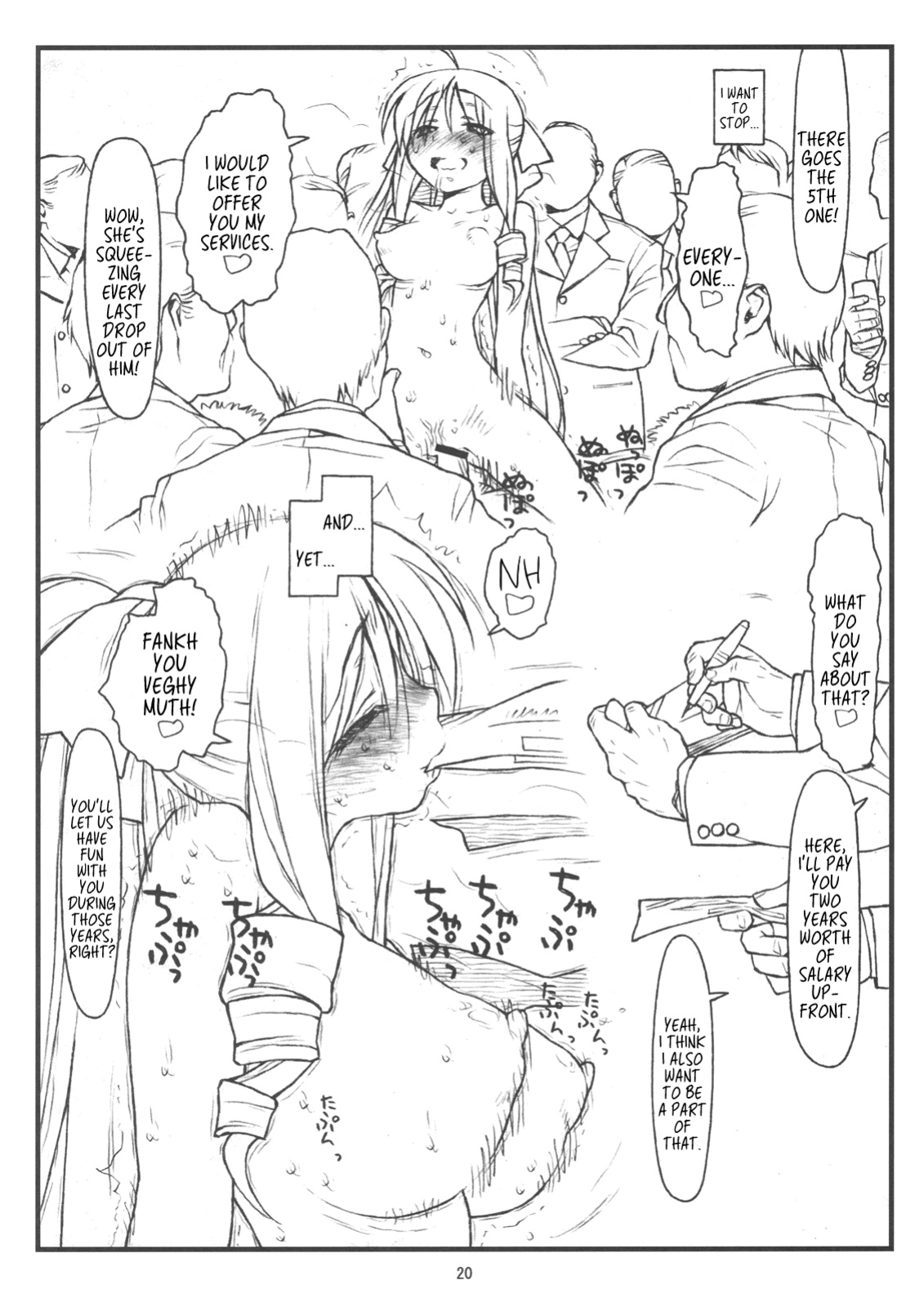 [bolze. (rit.)] Midas' Gold (Hayate no Gotoku!)