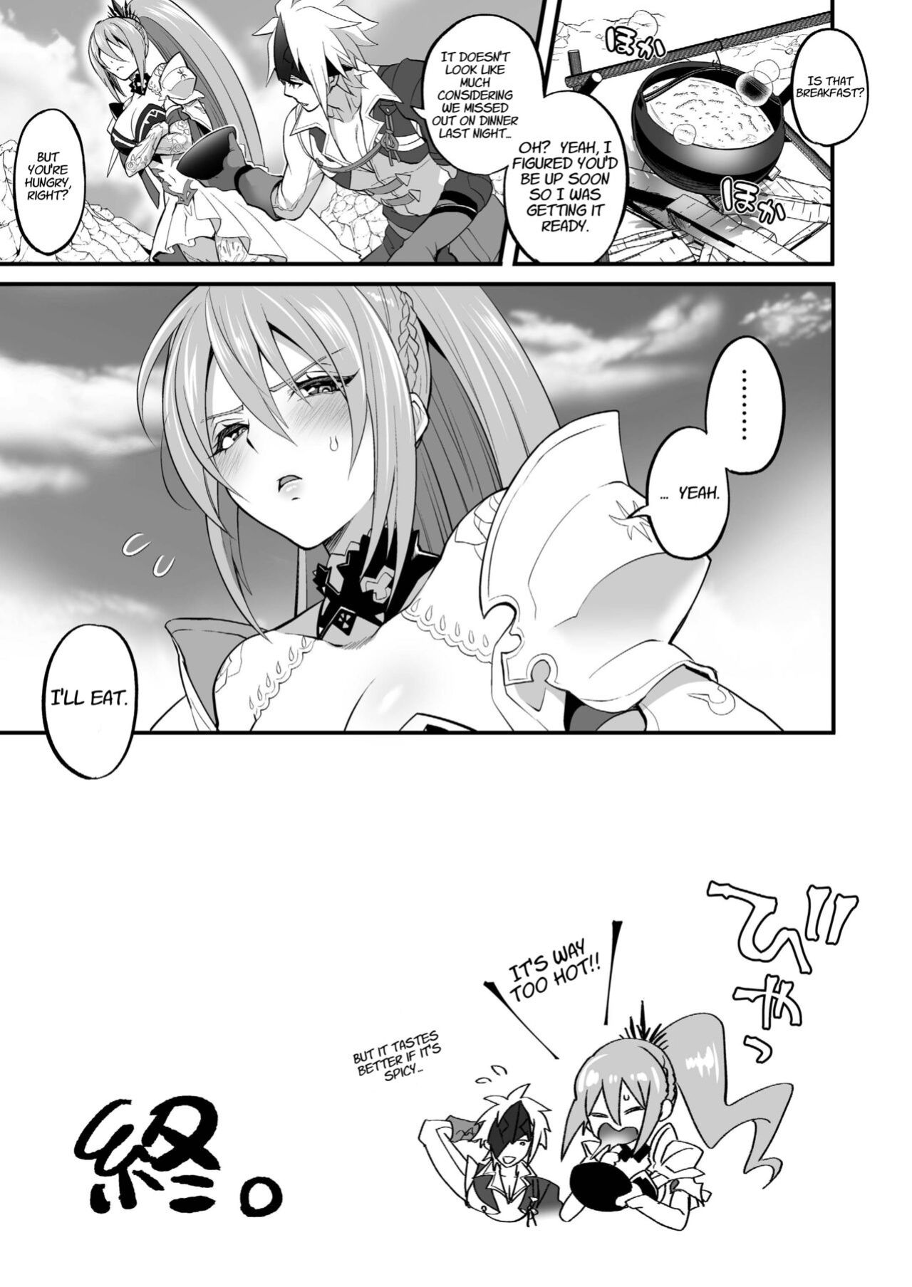 [Temparing (Tokimachi Eisei)] Watashi ni Tsumeyoru to 〇〇〇 ga Iku wa yo...! (Tales of Arise) [Mr. Archer]