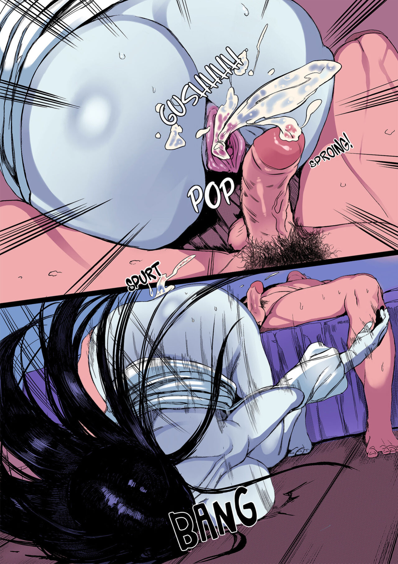 Yamamura Sadako (The Ring) [Translatione Ex Machina]