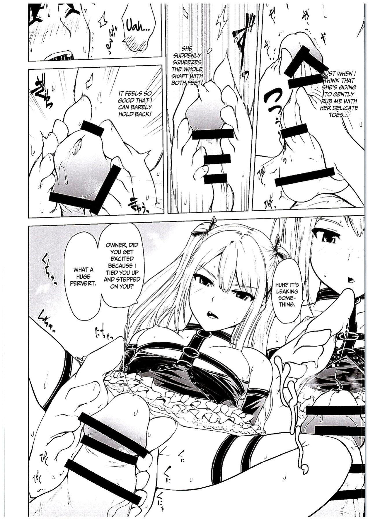 (COMIC1☆10) [Bizen Dorobune Koubou (Bizen Dorobune)] Yawaraka Nangoku Nama Shibori | Getting Gently Wrung Out in a Tropical Paradise (Dead or Alive)