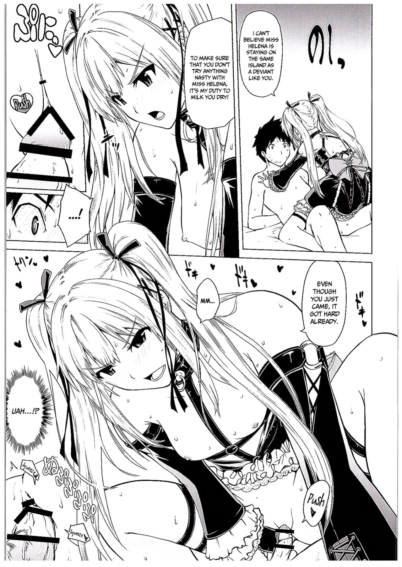 (COMIC1☆10) [Bizen Dorobune Koubou (Bizen Dorobune)] Yawaraka Nangoku Nama Shibori | Getting Gently Wrung Out in a Tropical Paradise (Dead or Alive)