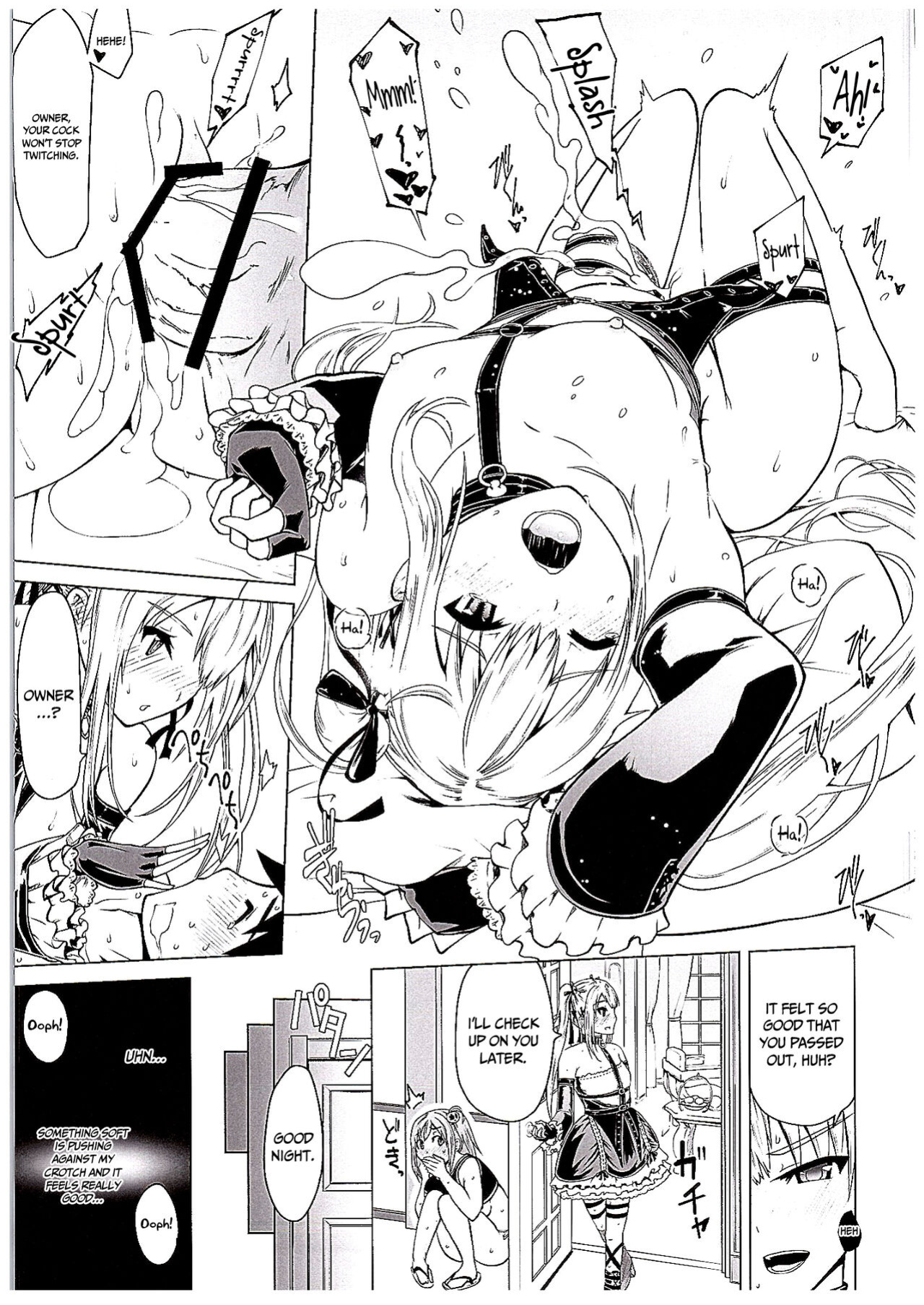 (COMIC1☆10) [Bizen Dorobune Koubou (Bizen Dorobune)] Yawaraka Nangoku Nama Shibori | Getting Gently Wrung Out in a Tropical Paradise (Dead or Alive)