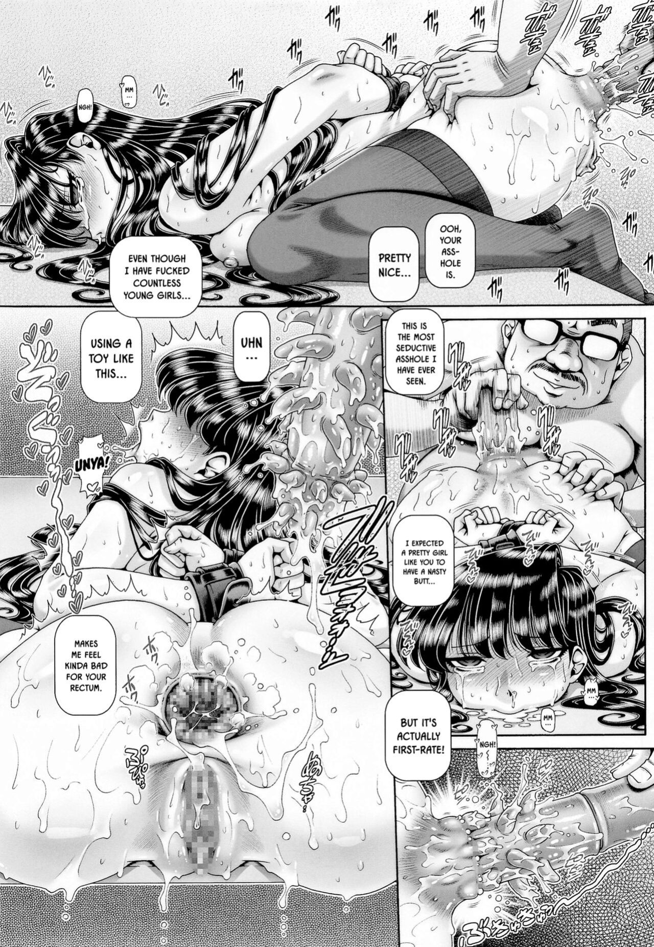 [Daihonei (TYPE.90)] EMPIRE HARD CORE 2021 WINTER (Komi-san wa Komyushou Desu.)