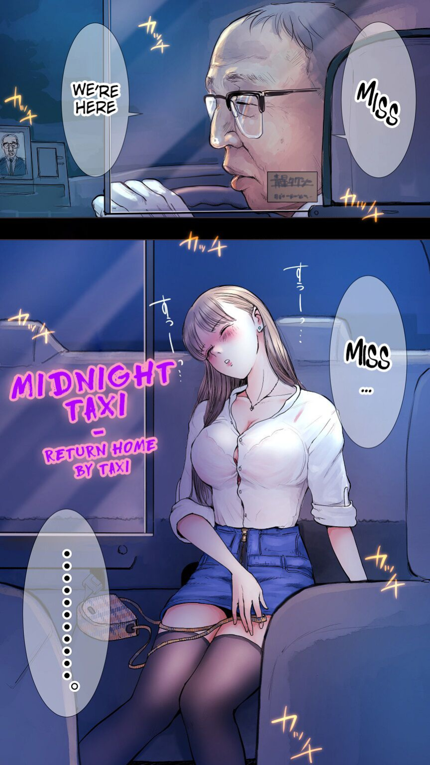 Taxi Kitaku Hen | Midnight Taxi