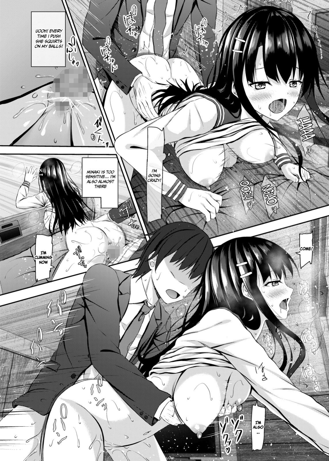 [Akanagi (Aikawa Tatsuki)] Saishoku Kenbi de Hazukashigariya na jk to Hatsu H made | The First of an Embarrassed Highschool Girl Blessed With Both Brains and Beauty