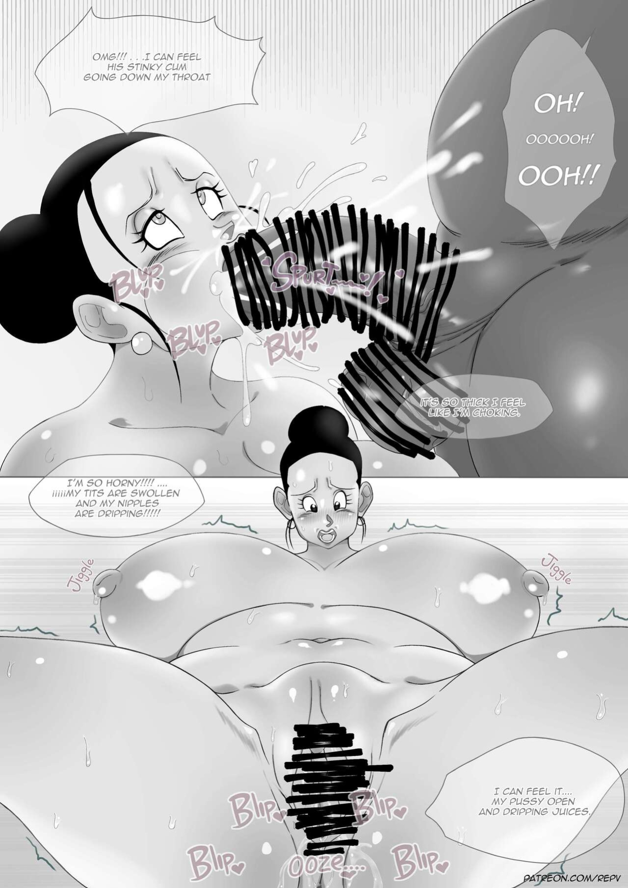 Chi Chi's Money X Change (Dragon Ball)
