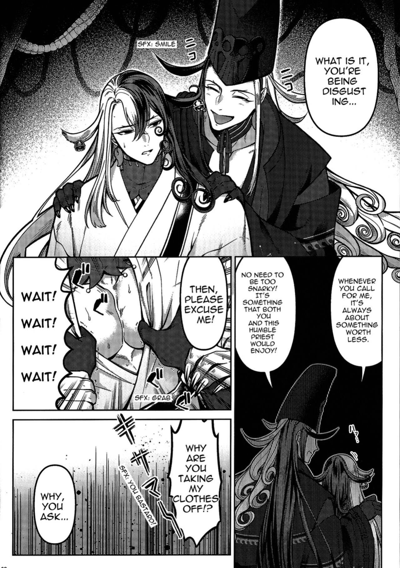 (Super ROOT 4 to 5 2021 Tokyo) [XXkorori (Ko Tora)] Zoumotsu Nedoko Ana no Naka | In the Midst of a Bed of Viscera (Fate/Grand Order) {Grass}
