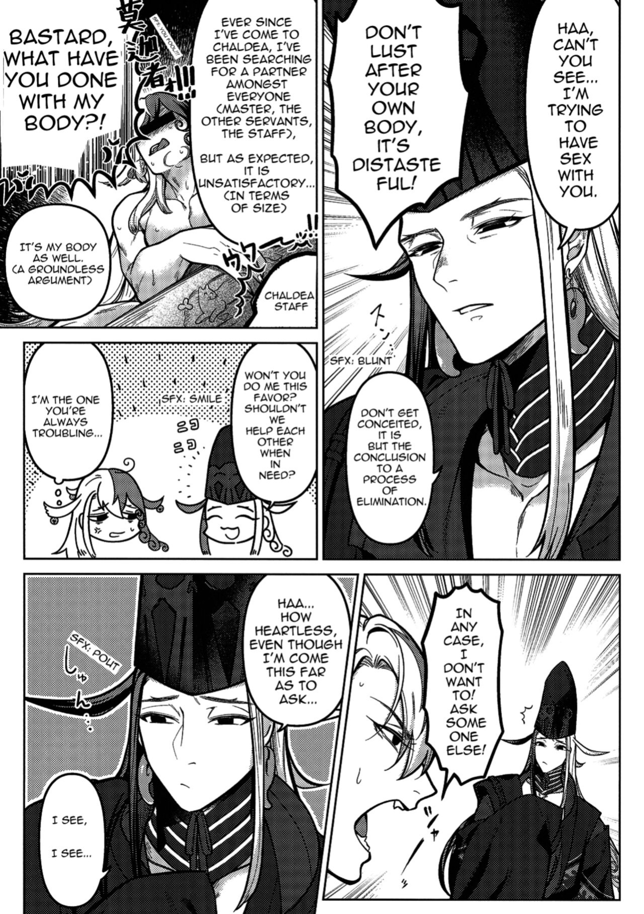 (Super ROOT 4 to 5 2021 Tokyo) [XXkorori (Ko Tora)] Zoumotsu Nedoko Ana no Naka | In the Midst of a Bed of Viscera (Fate/Grand Order) {Grass}