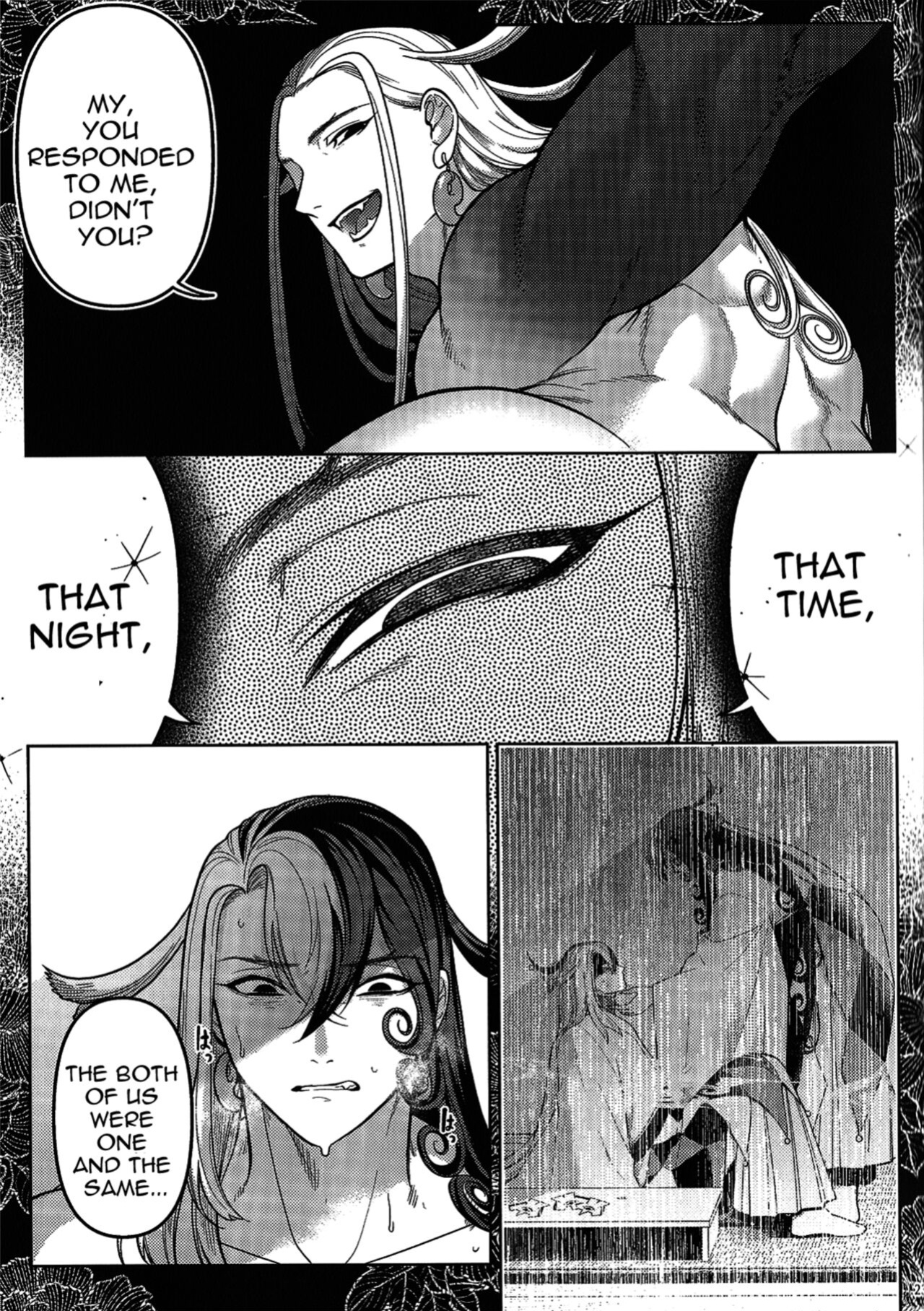 (Super ROOT 4 to 5 2021 Tokyo) [XXkorori (Ko Tora)] Zoumotsu Nedoko Ana no Naka | In the Midst of a Bed of Viscera (Fate/Grand Order) {Grass}