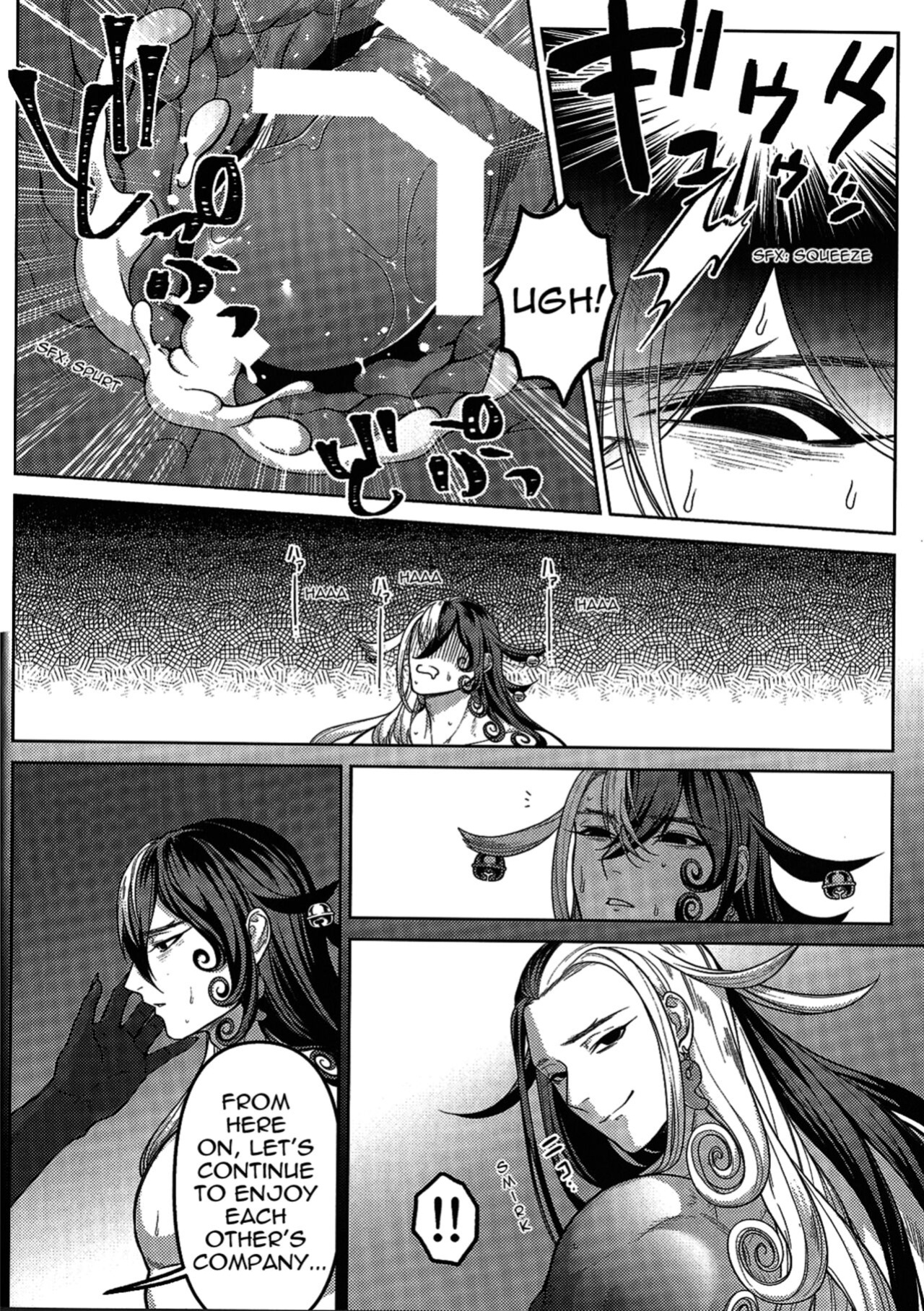 (Super ROOT 4 to 5 2021 Tokyo) [XXkorori (Ko Tora)] Zoumotsu Nedoko Ana no Naka | In the Midst of a Bed of Viscera (Fate/Grand Order) {Grass}