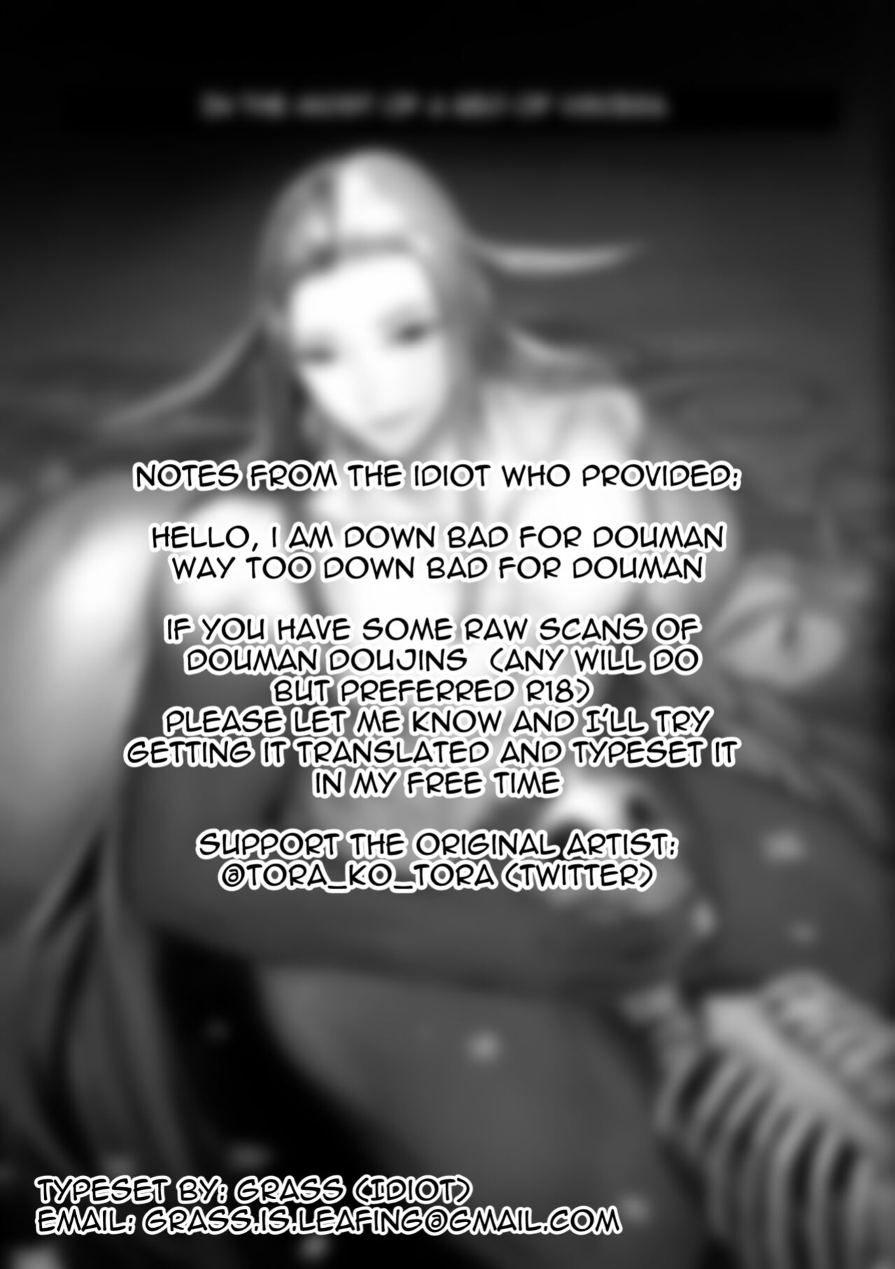 (Super ROOT 4 to 5 2021 Tokyo) [XXkorori (Ko Tora)] Zoumotsu Nedoko Ana no Naka | In the Midst of a Bed of Viscera (Fate/Grand Order) {Grass}