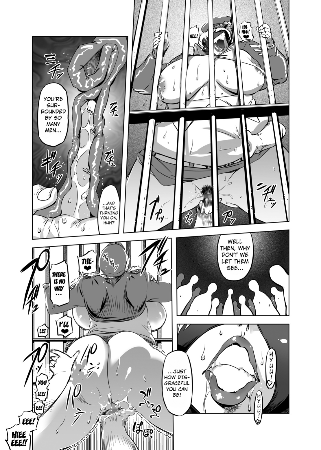 [Yuugengaisha Mach Spin (Drill Jill)] Zentou Mask Seiyoku Slave Hitozuma ○○-san 03