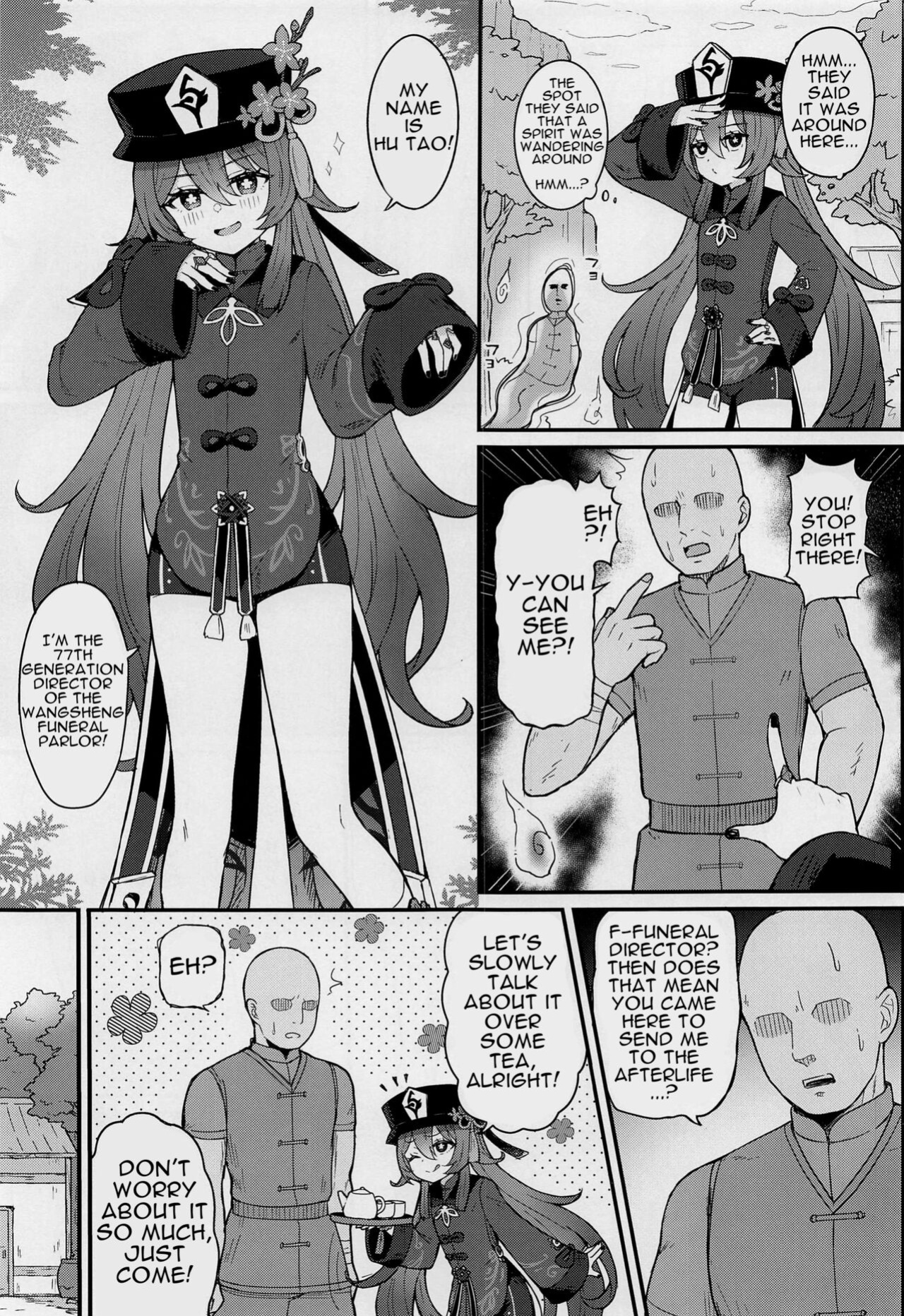 [Wasabi Mochi ] Hu Tao-chan ni Ikasete morau Hon | A Book about Passing into the Afterlife with Hu Tao (Genshin Impact)
