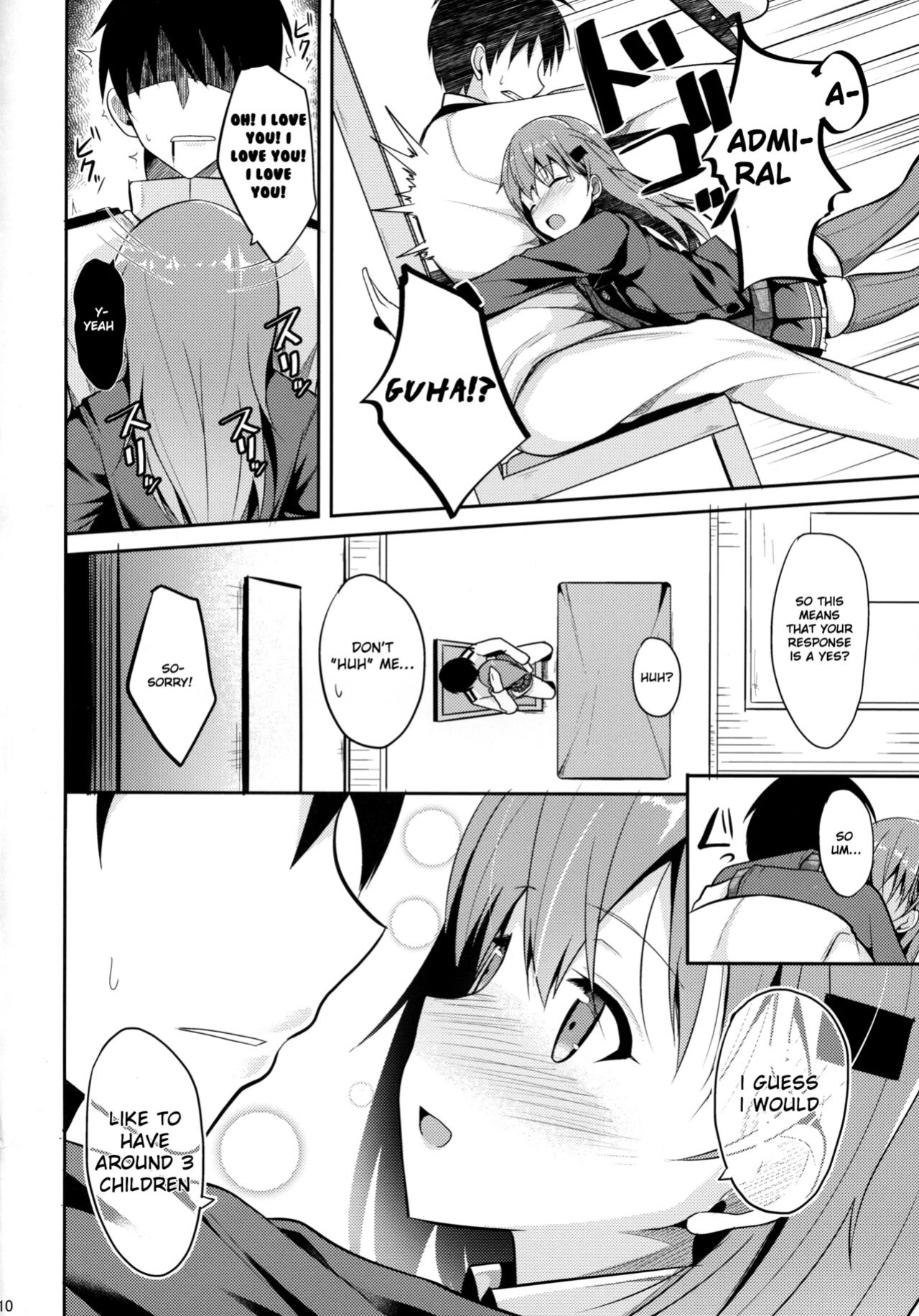 [Nekonokone ] Suzuya Level Kai Ni (Kantai Collection -KanColle-)