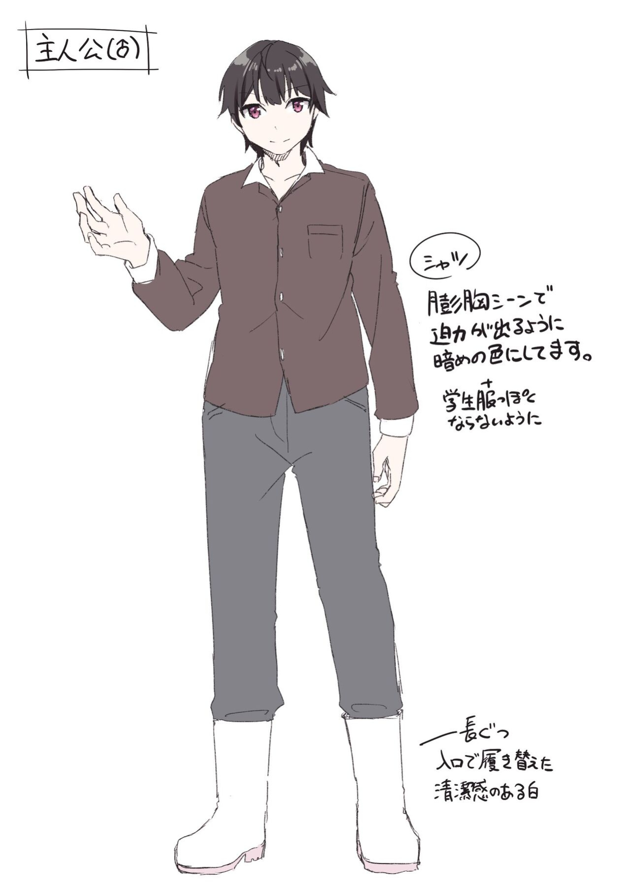 [Amuai Okashi Seisakusho ] TS Sakunyuu Ikimakuri Seikatsu!