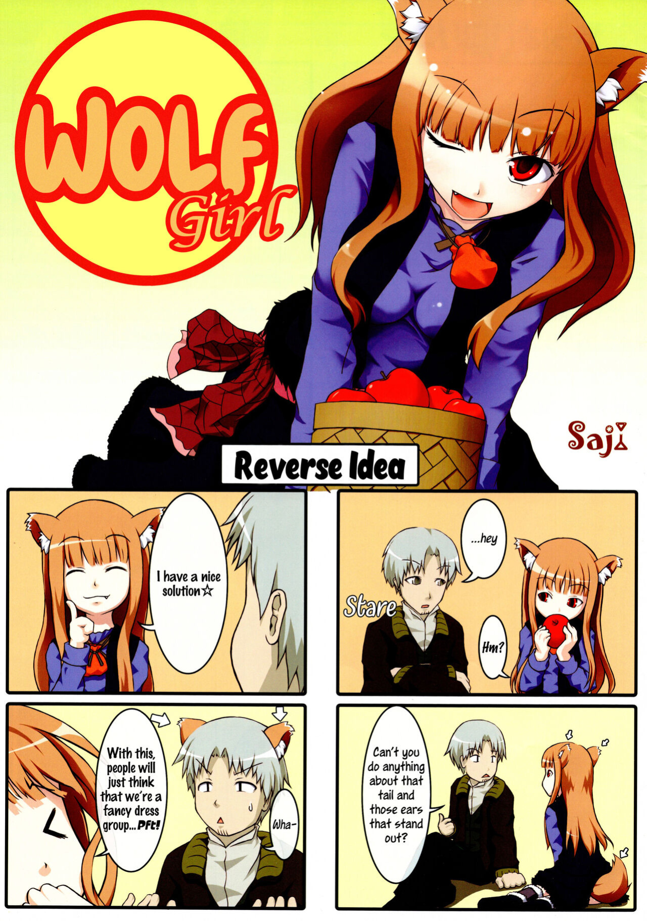 [Uninigumi (Kakiemon, Ouse Aya, Saji)] Beauty&Beast (Spice and Wolf)