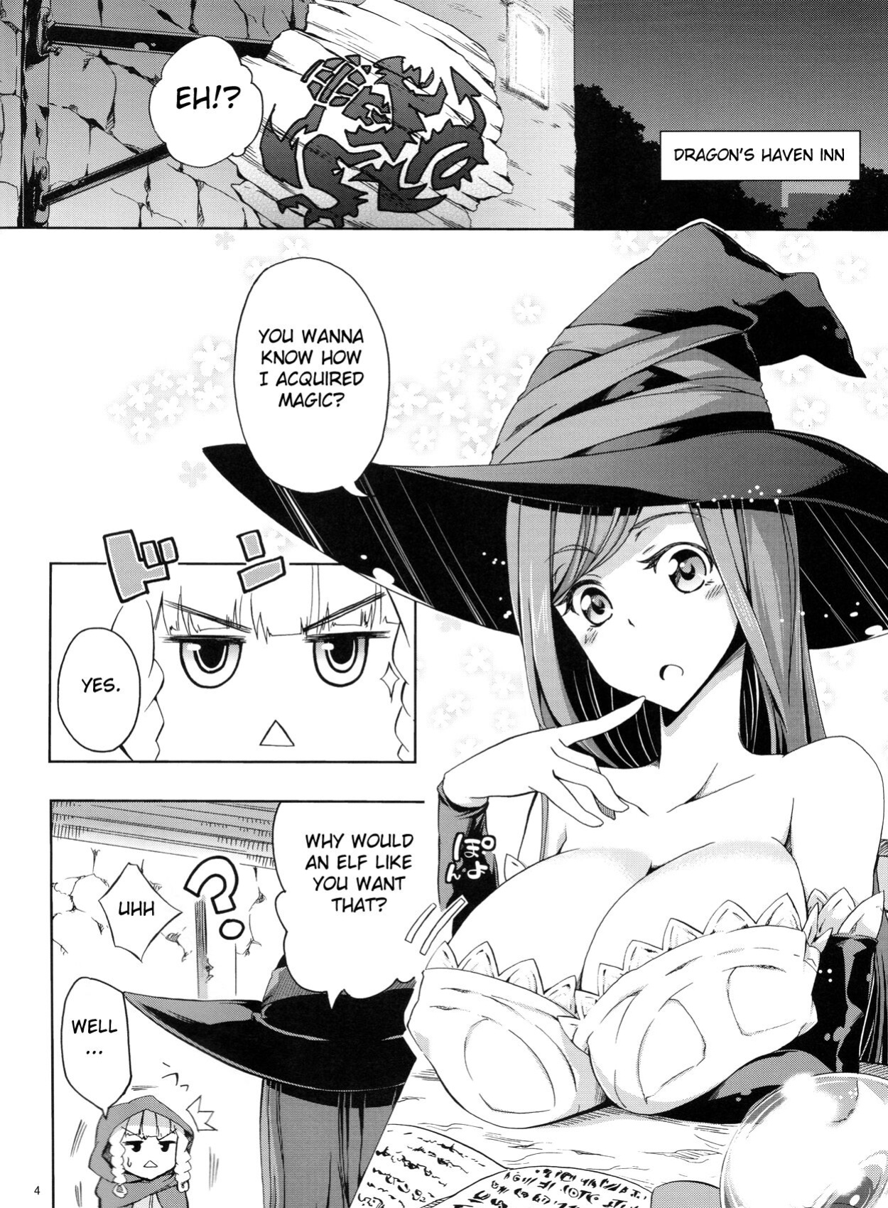 [Z-FRONT ] MAJI PAI (Dragon's Crown)