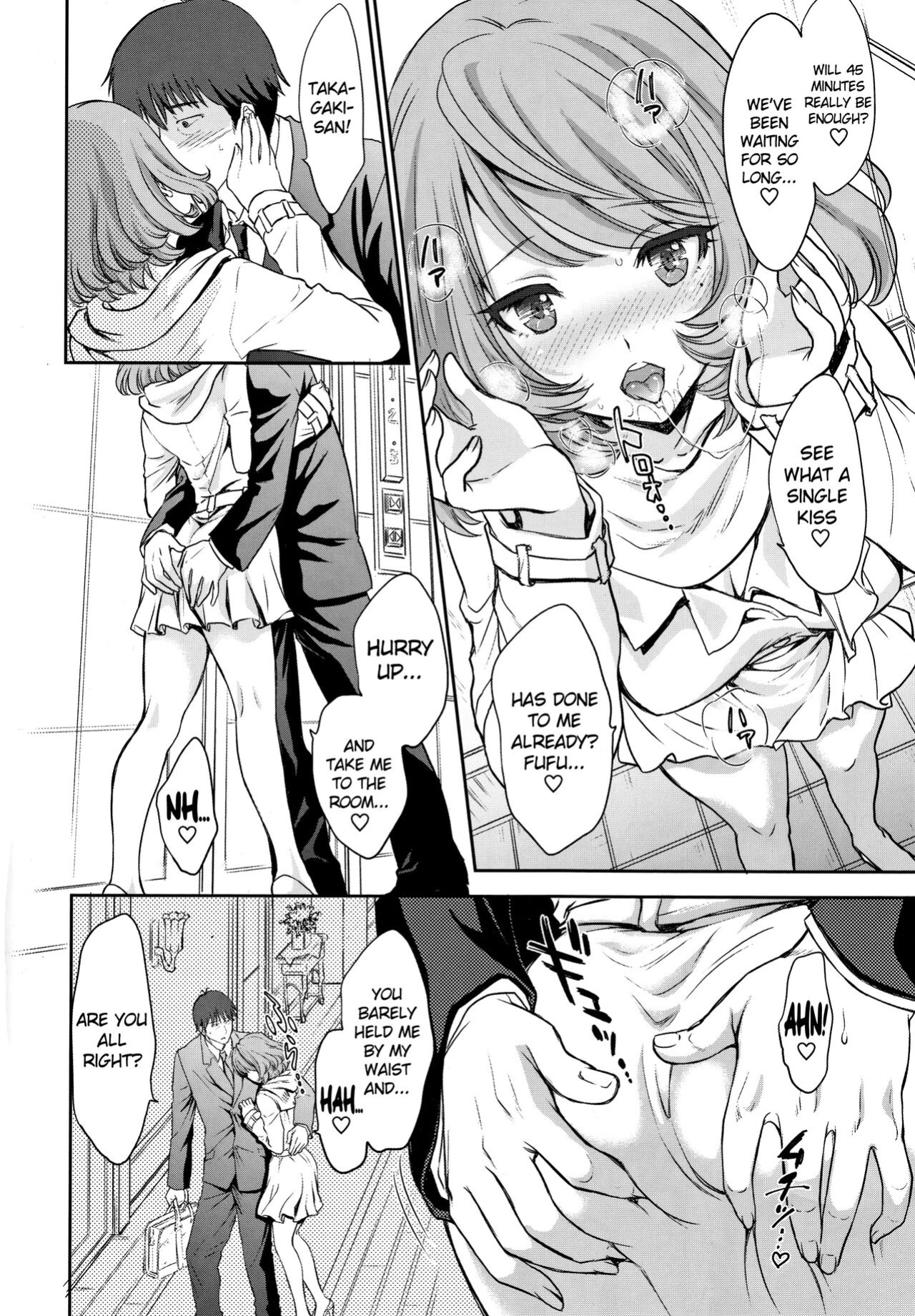 [Shoujo Gesshoku (Shimao Kazu)] Kaede-san to LoveHo de Machiawase shimashita. | Meeting with Kaede-san in a Love Hotel (THE iDOLM@STER CINDERELLA GIRLS)