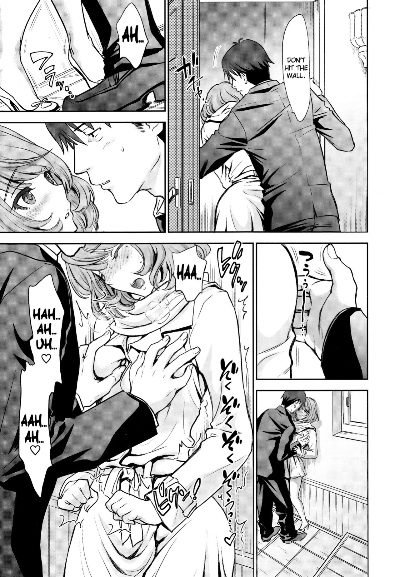 [Shoujo Gesshoku (Shimao Kazu)] Kaede-san to LoveHo de Machiawase shimashita. | Meeting with Kaede-san in a Love Hotel (THE iDOLM@STER CINDERELLA GIRLS)