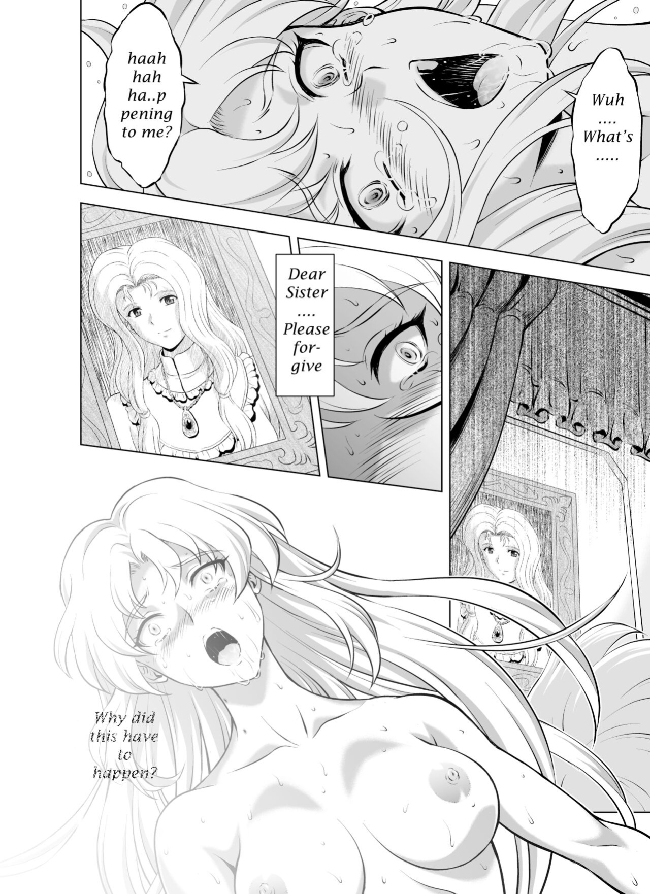 [MM Kan (Mukai Masayoshi)] Reties no Michibiki Vol. 7