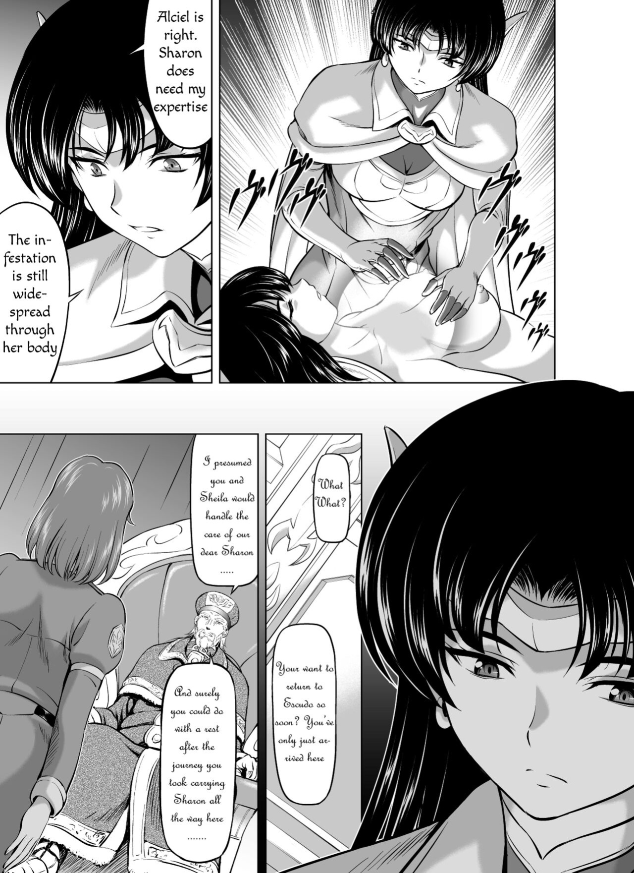[MM Kan (Mukai Masayoshi)] Reties no Michibiki Vol. 7