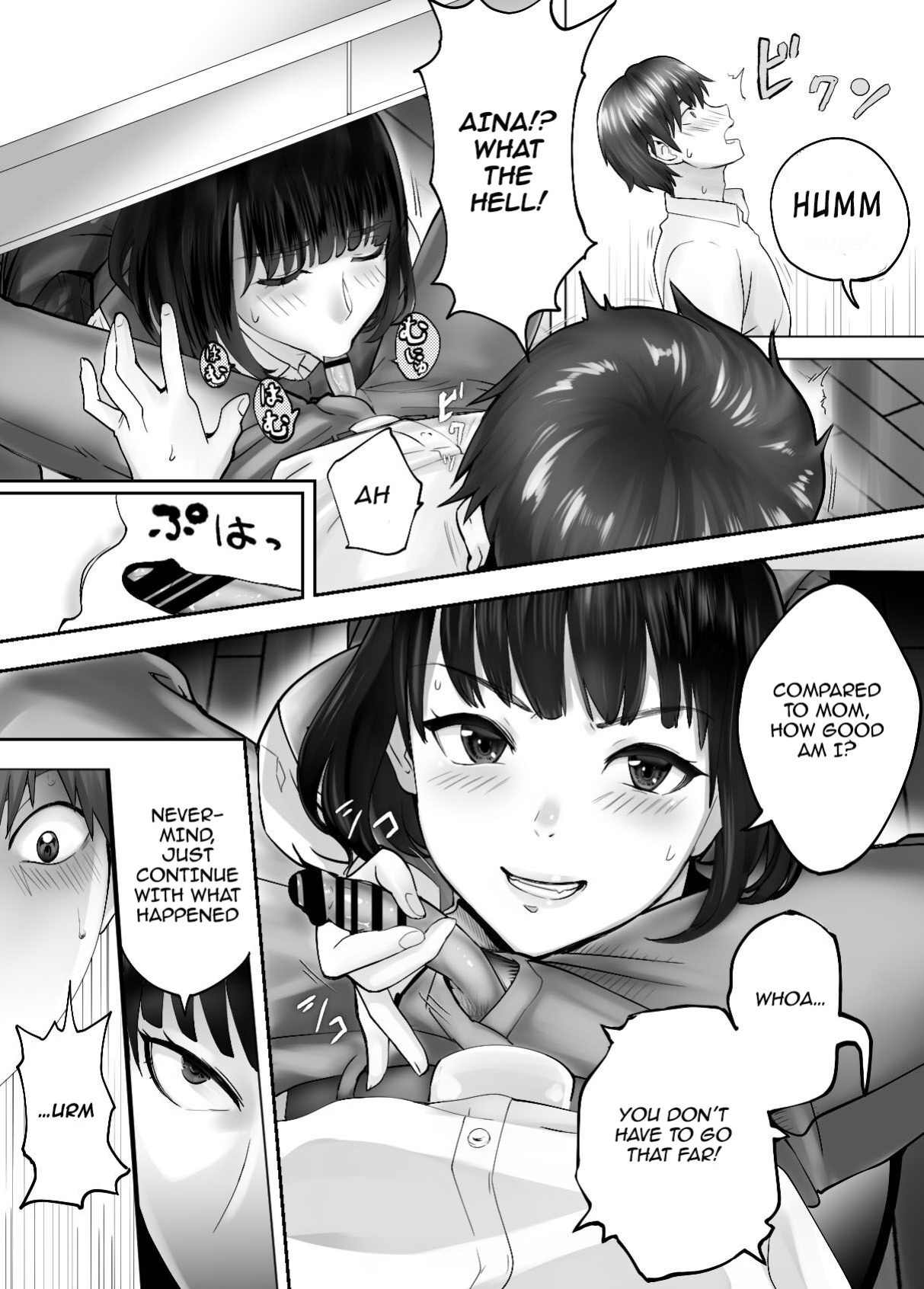 [Pink Sakuhin Okiba (Pink Taro)] Osananajimi ga Mama to Yatte Imasu. 4 | My Childhood Friend is Doing It with My Mom 4