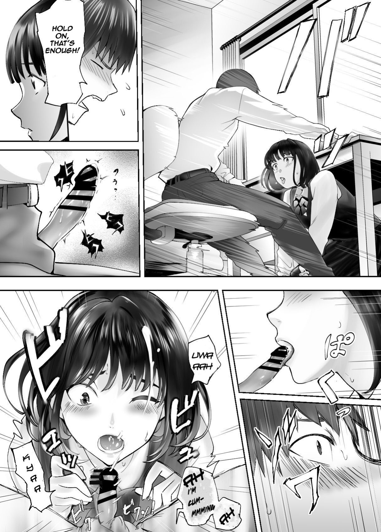 [Pink Sakuhin Okiba (Pink Taro)] Osananajimi ga Mama to Yatte Imasu. 4 | My Childhood Friend is Doing It with My Mom 4